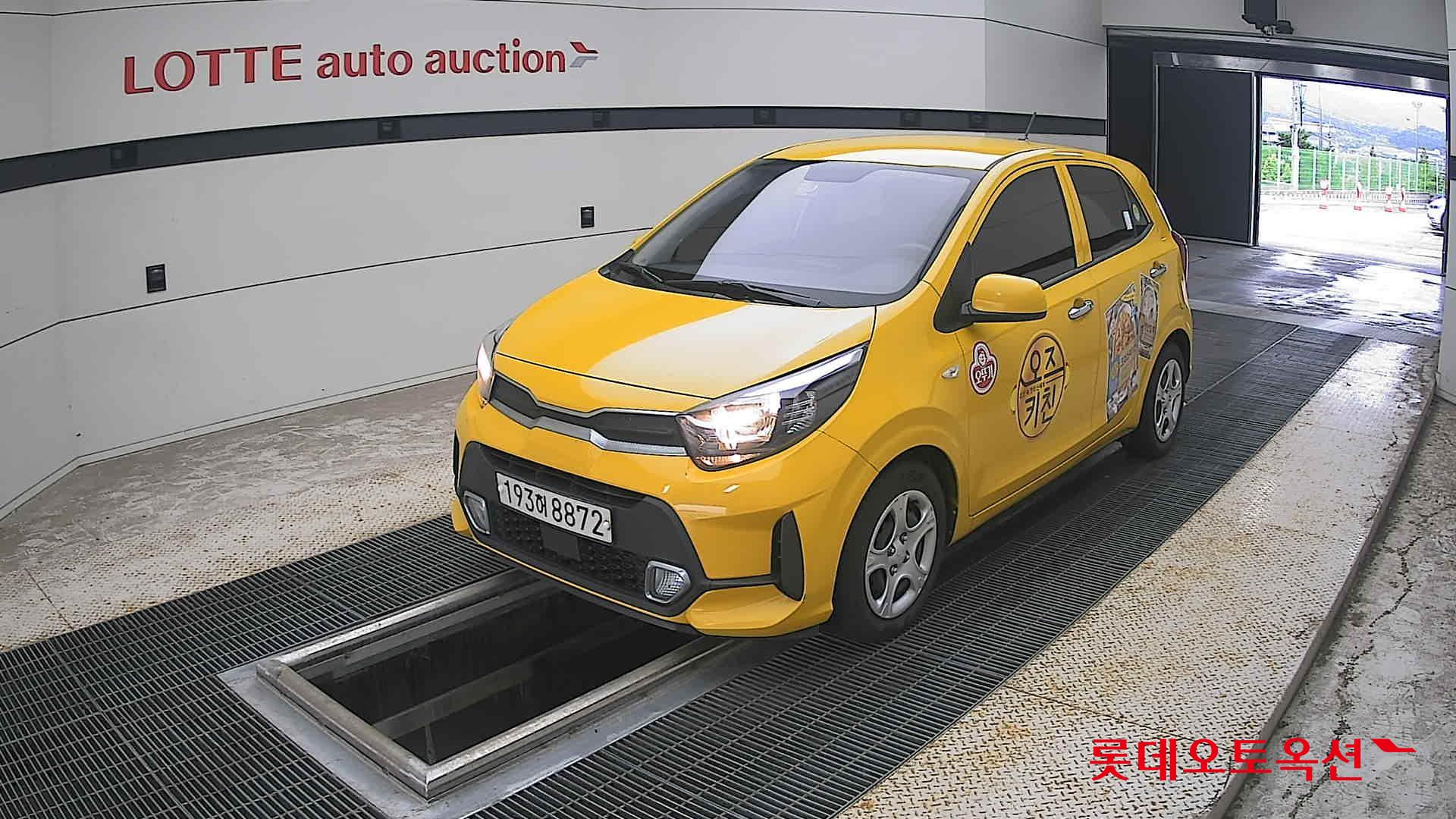 2023 - kia morning