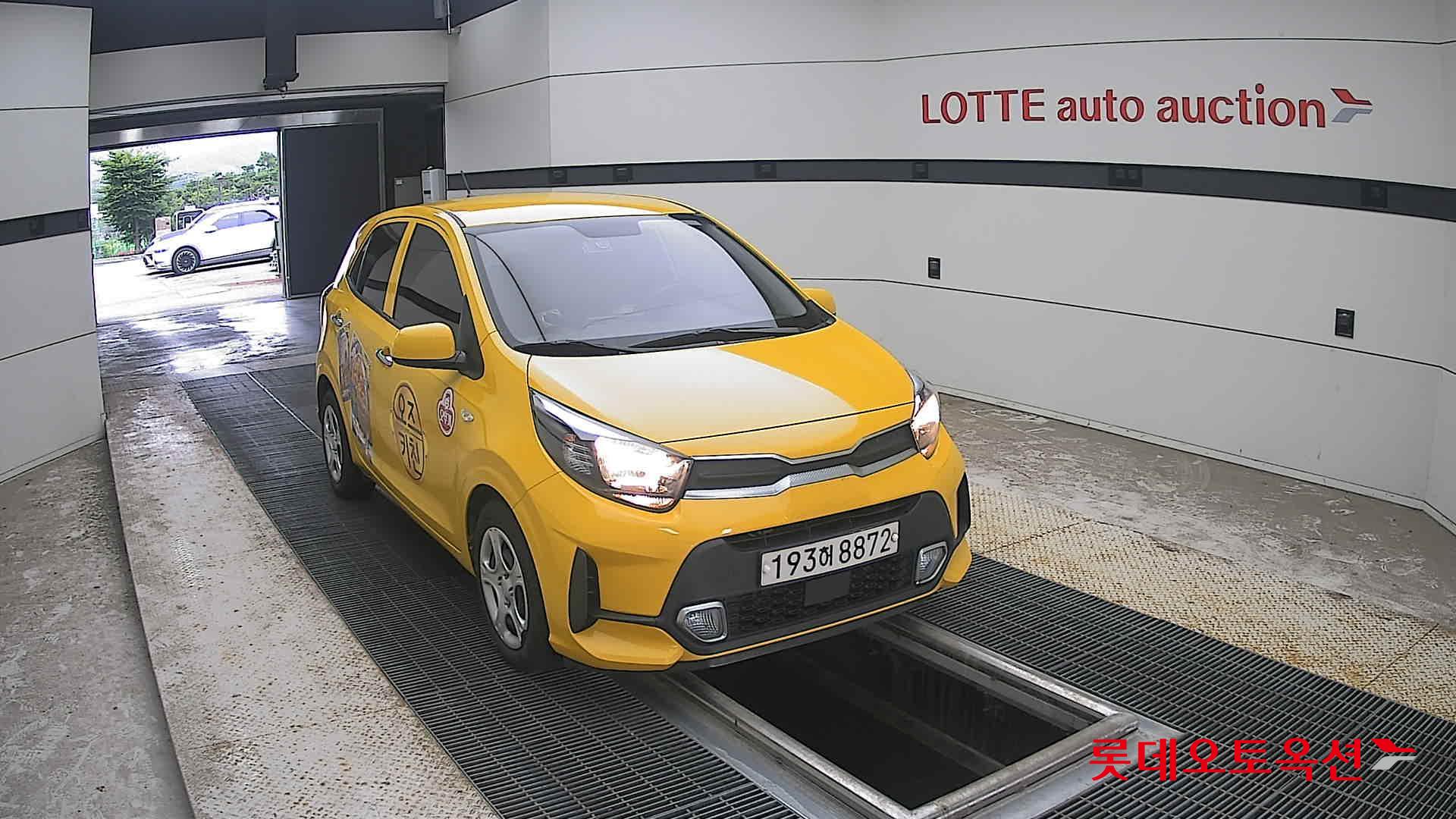 2023 - kia morning
