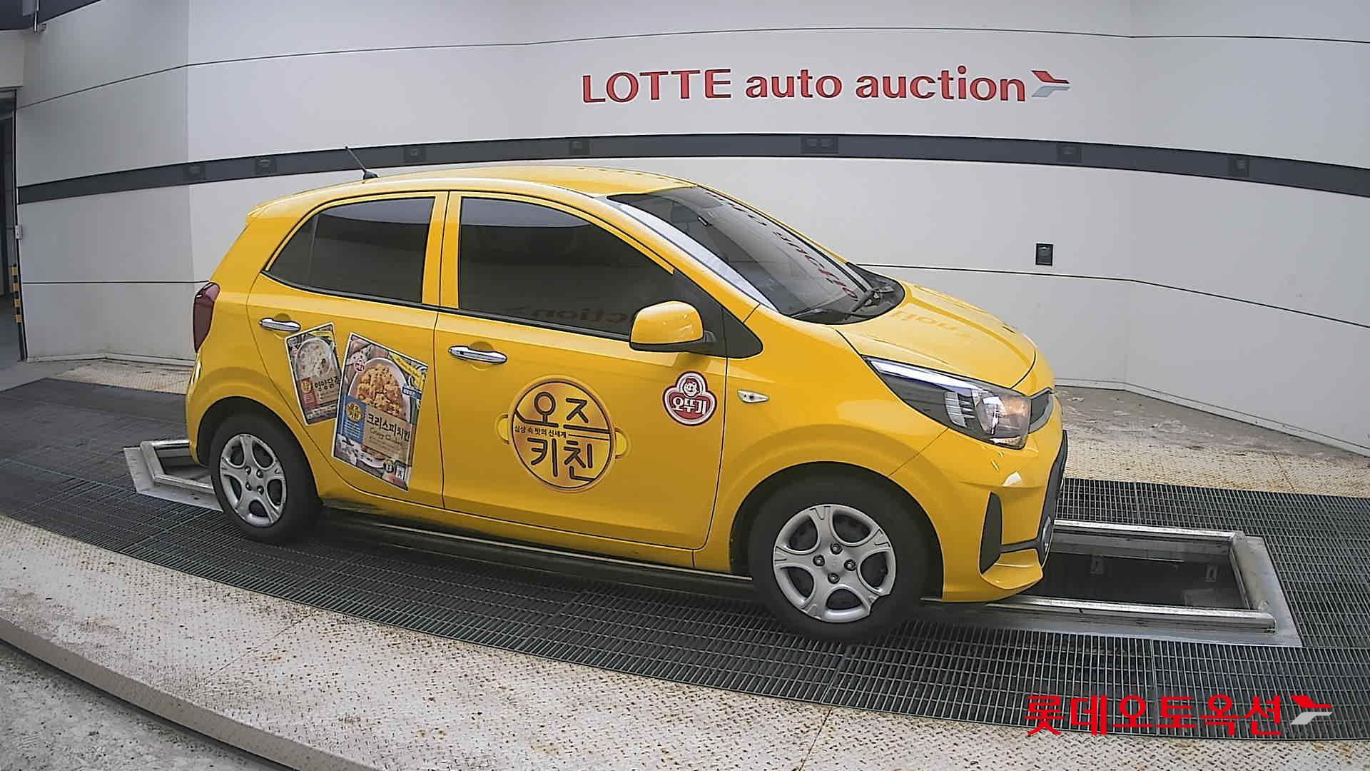 2023 - kia morning