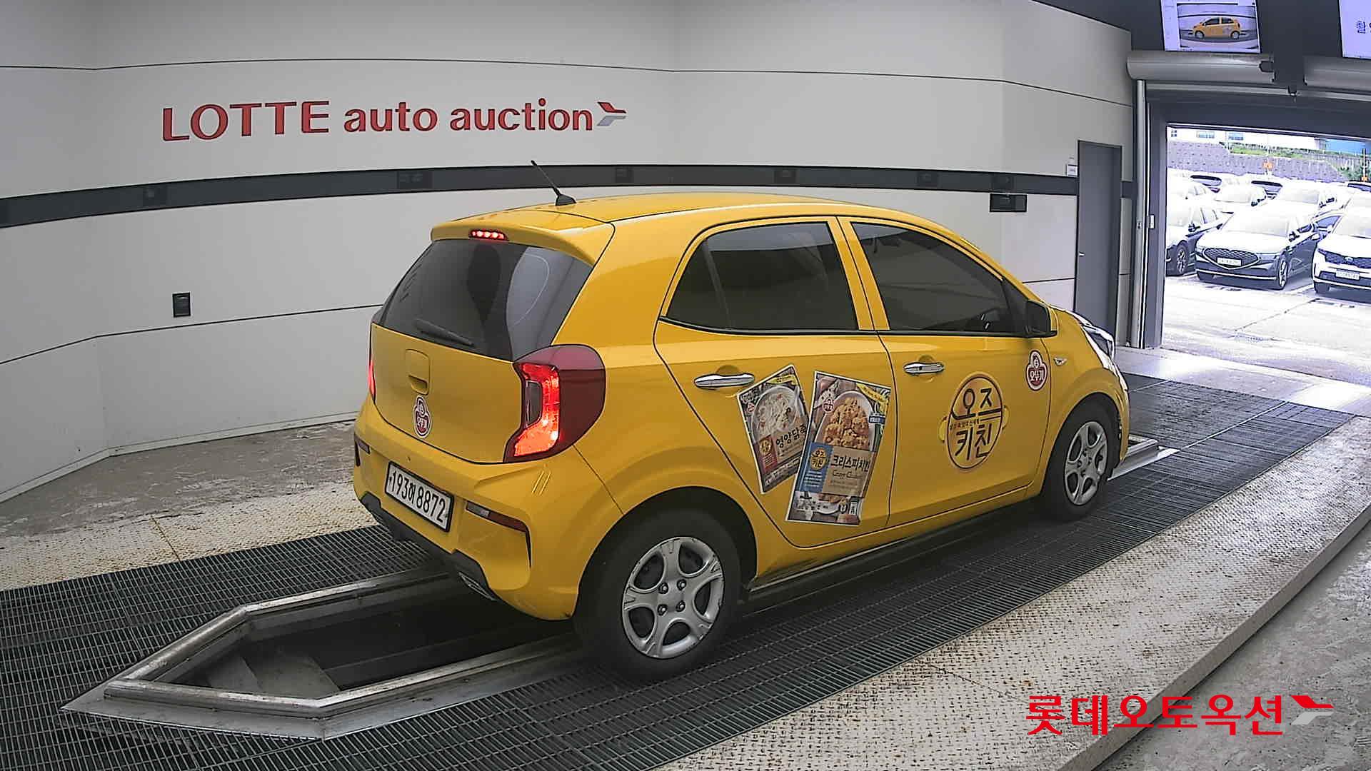 2023 - kia morning