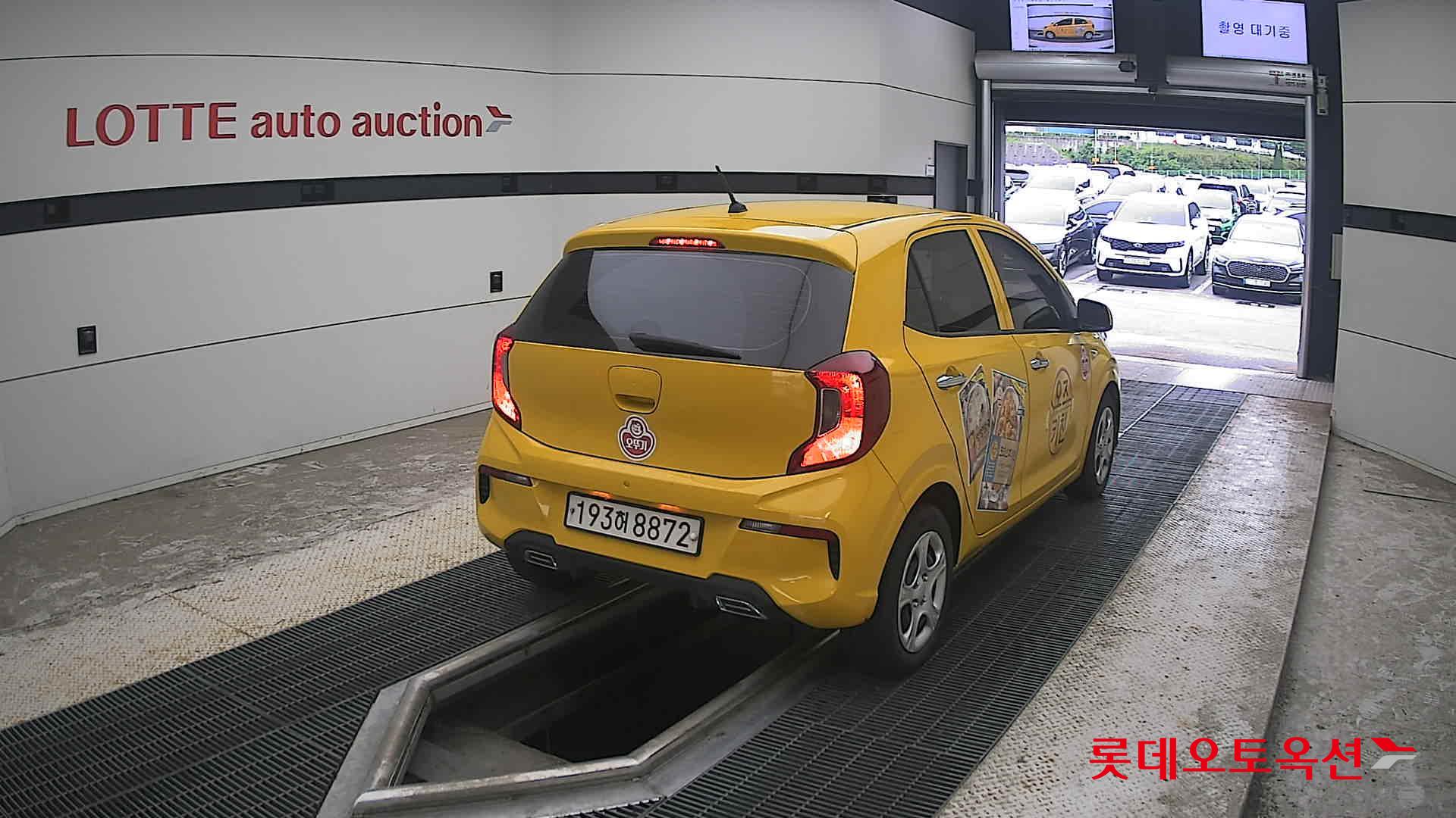 2023 - kia morning