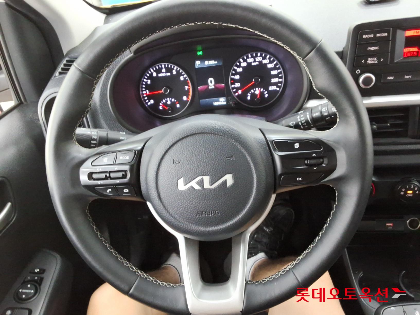 2023 - kia morning