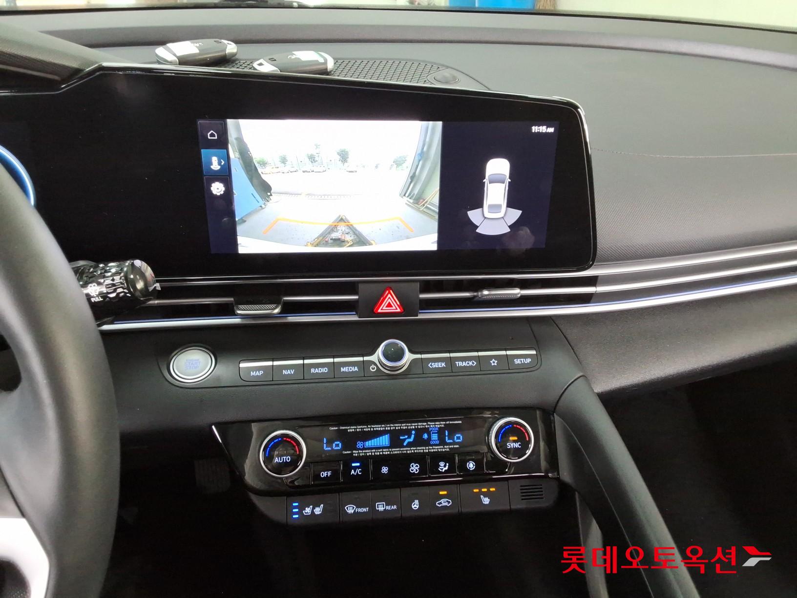 2021 - hyundai avante