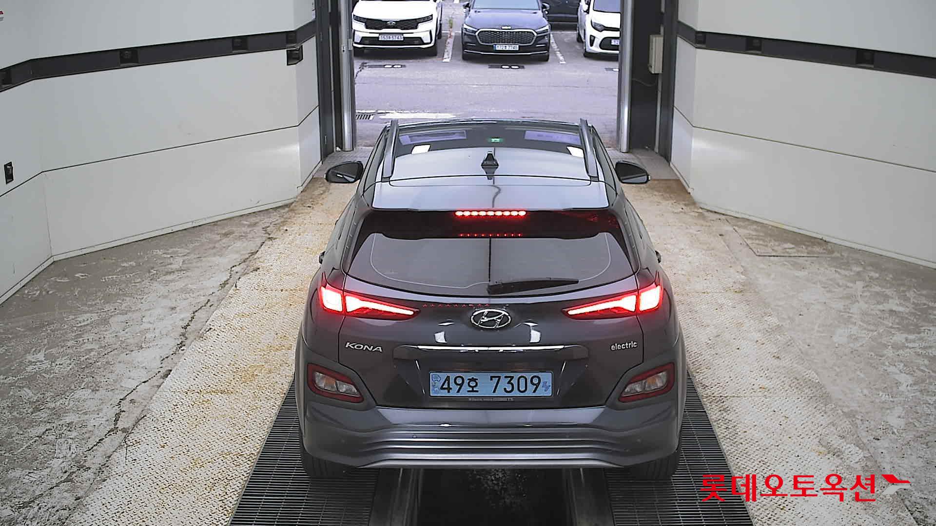 2020 - hyundai kona