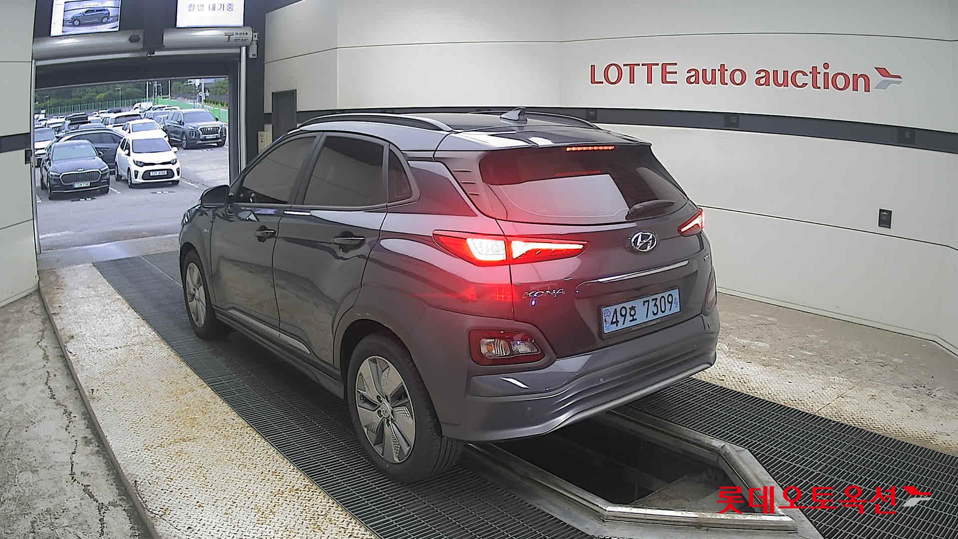 2020 - hyundai kona