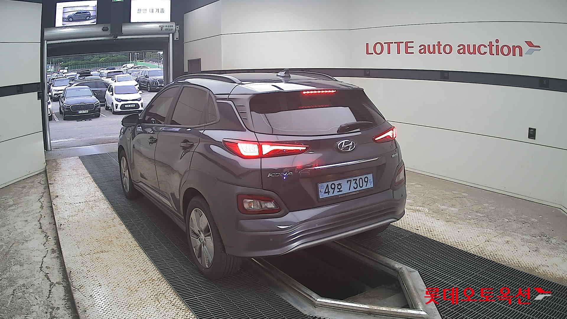 2020 - hyundai kona