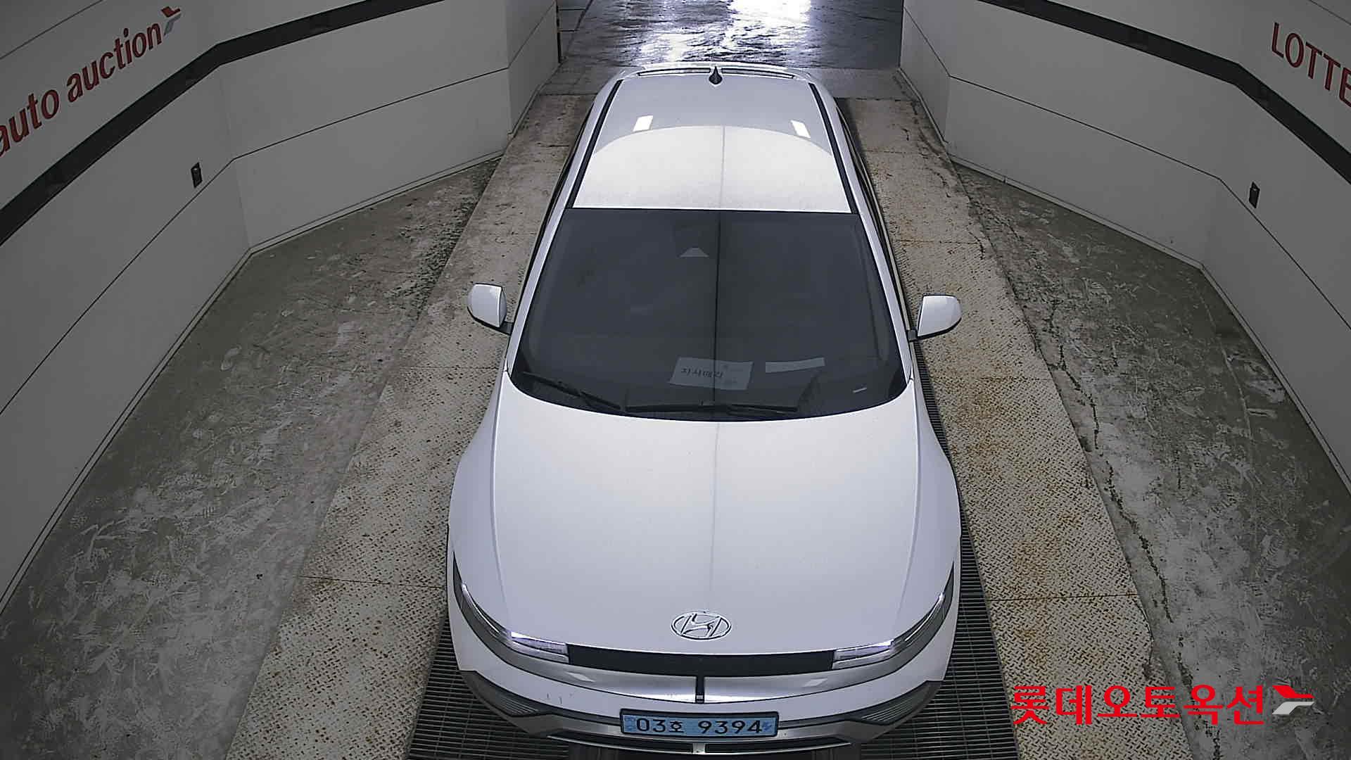 2022 - hyundai ioniq