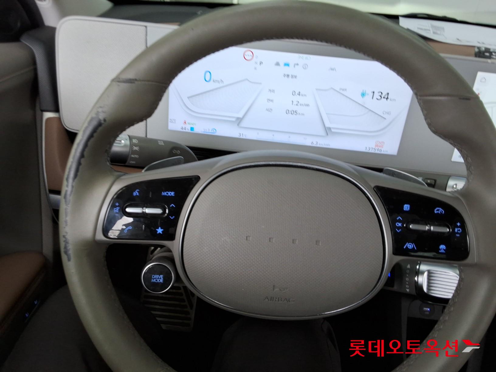 2022 - hyundai ioniq