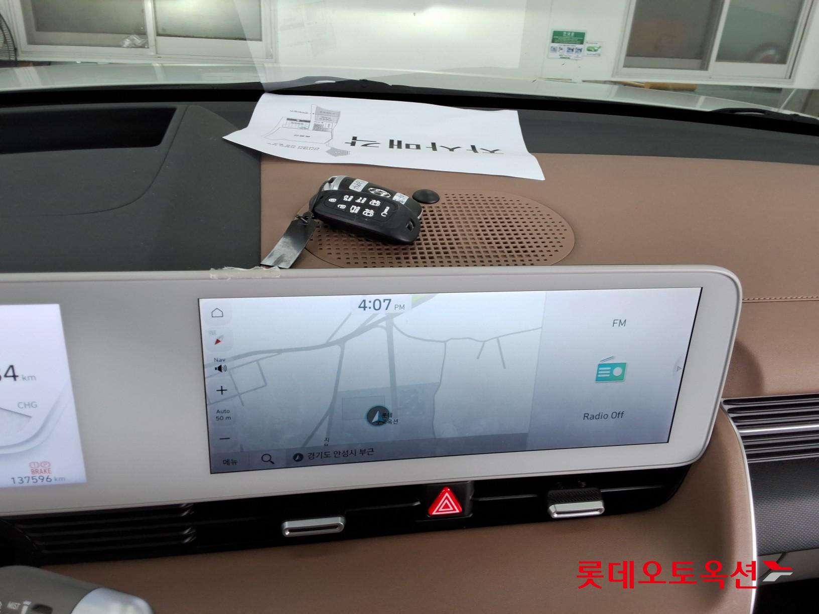 2022 - hyundai ioniq