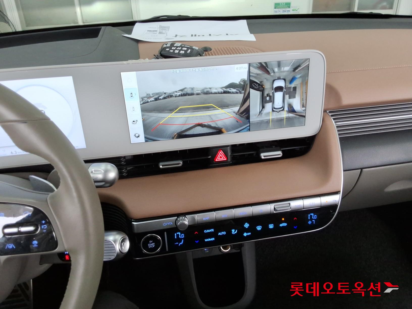 2022 - hyundai ioniq
