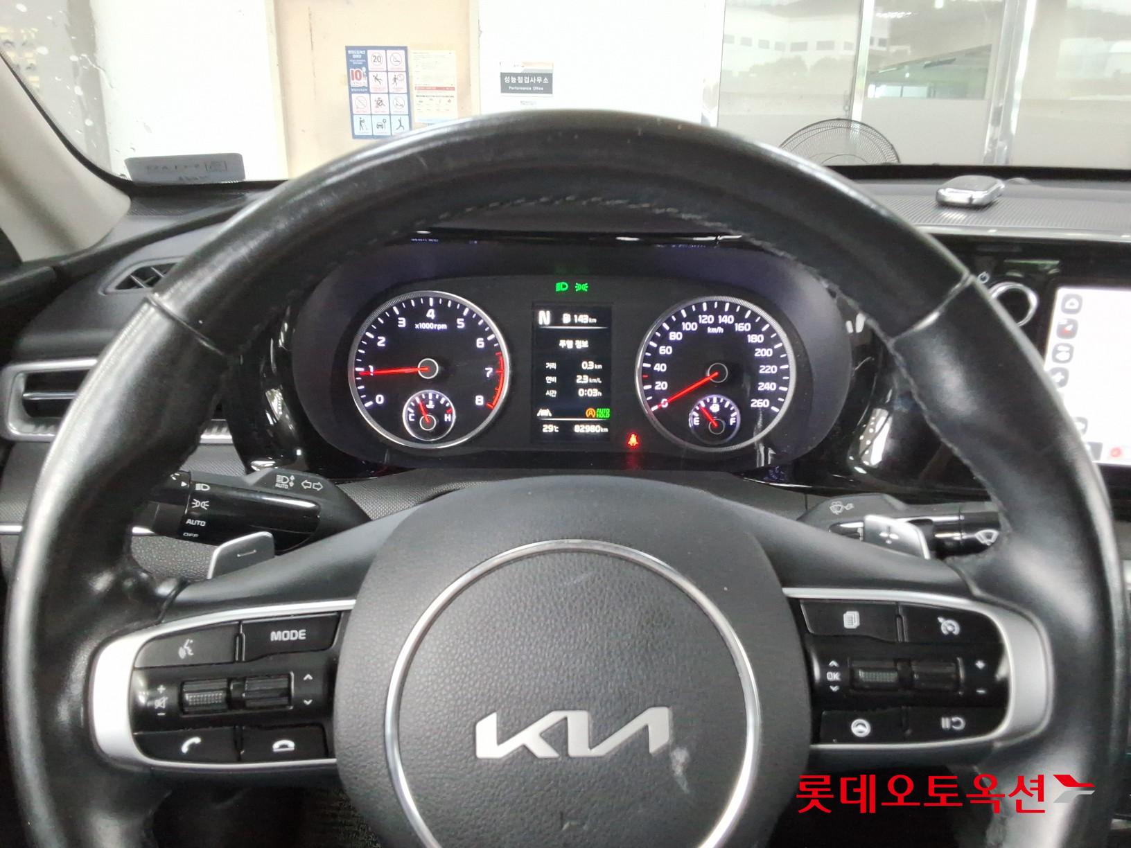 2022 - kia k5