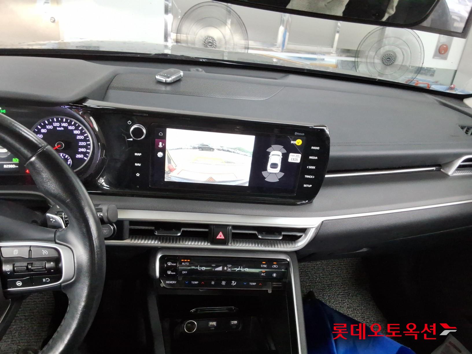 2022 - kia k5