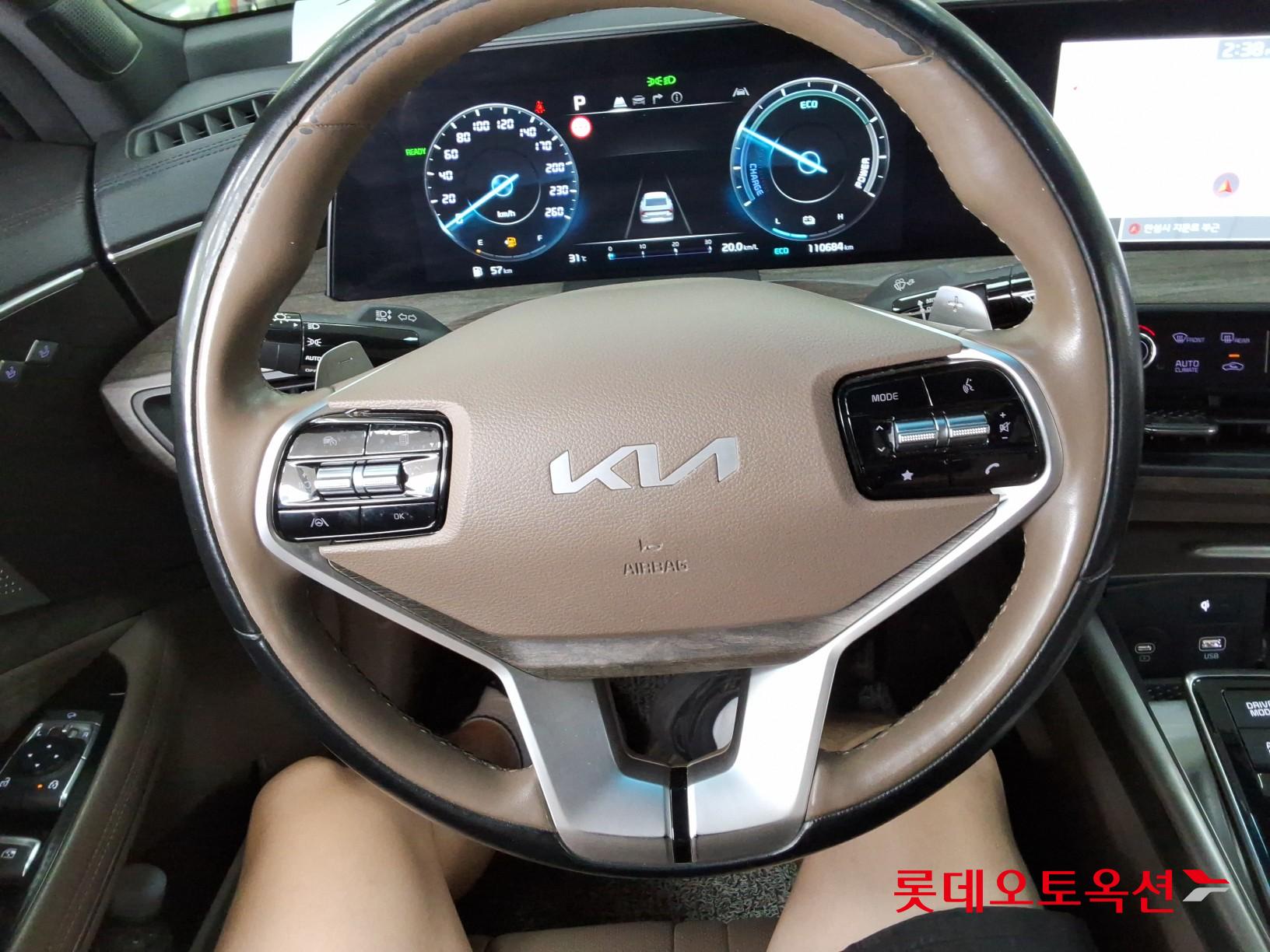 2023 - kia k8
