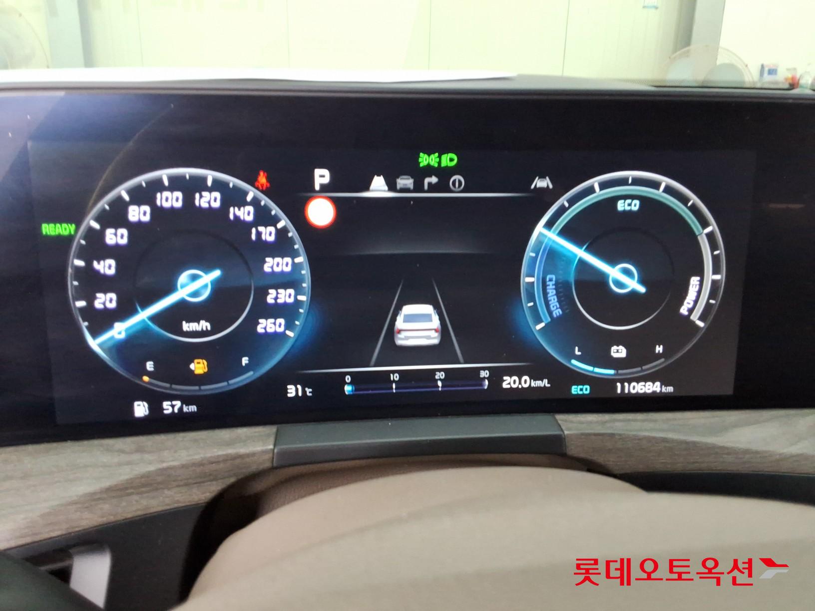 2023 - kia k8