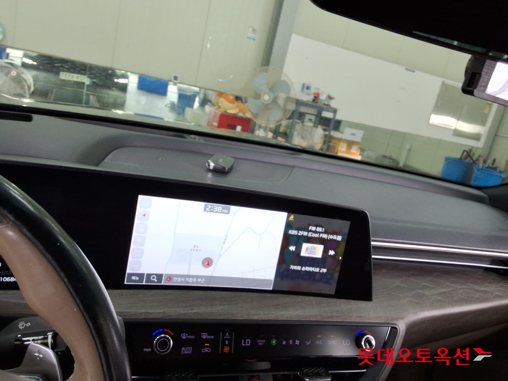 2023 - kia k8