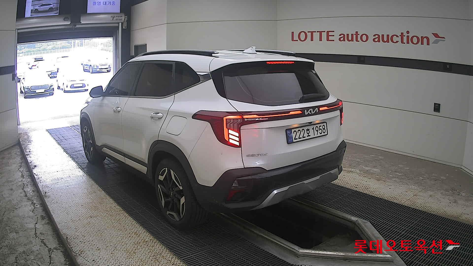 2024 - kia seltos