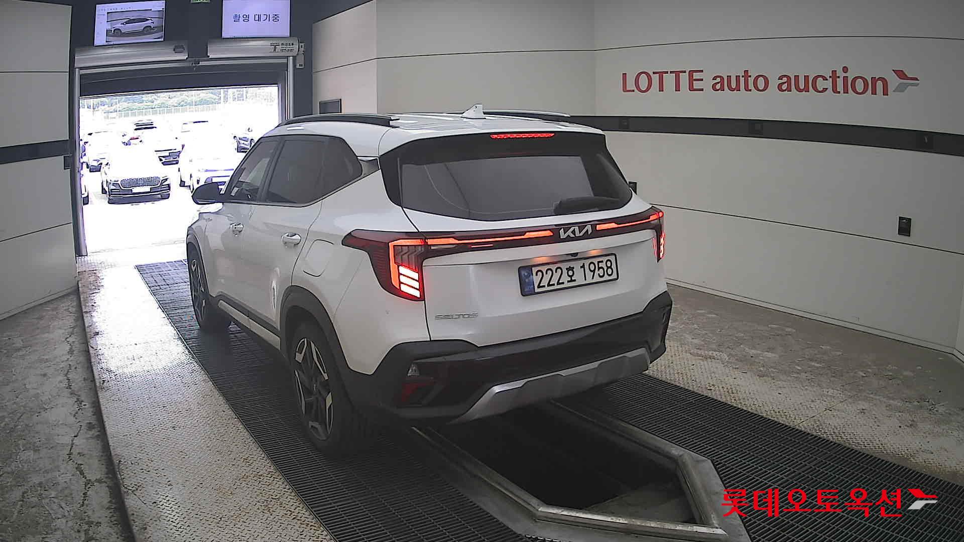 2024 - kia seltos