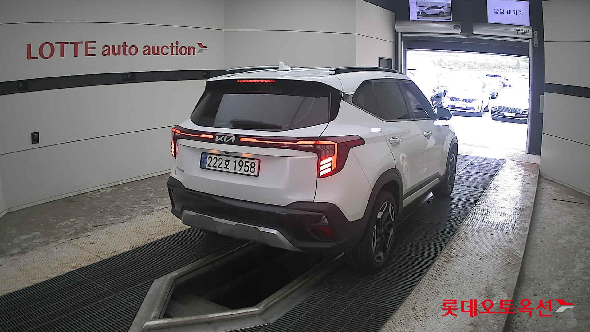 2024 - kia seltos