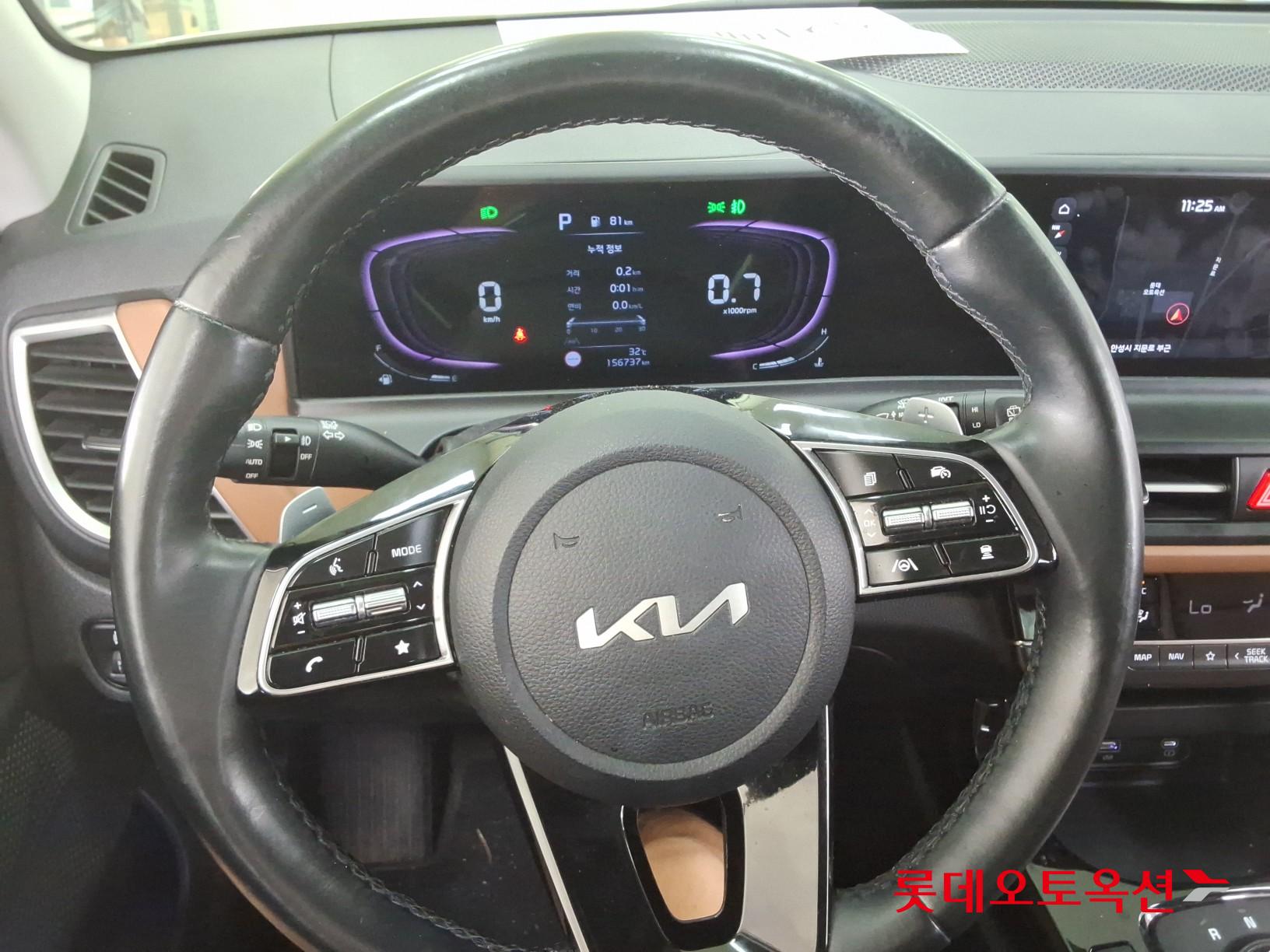 2024 - kia seltos