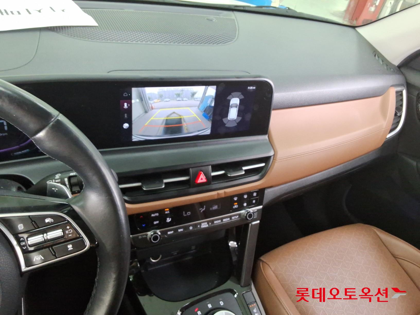 2024 - kia seltos