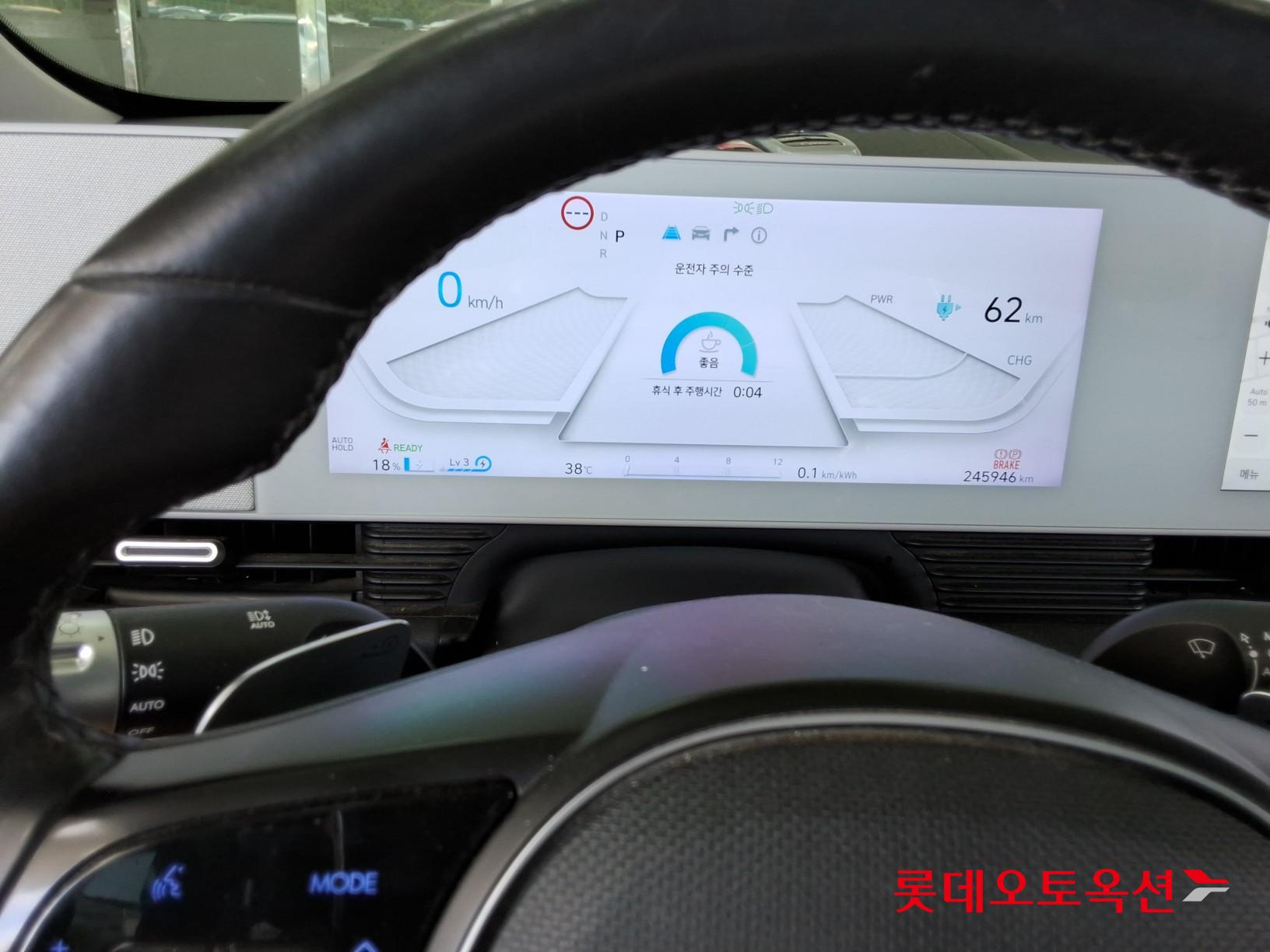 2022 - hyundai ioniq