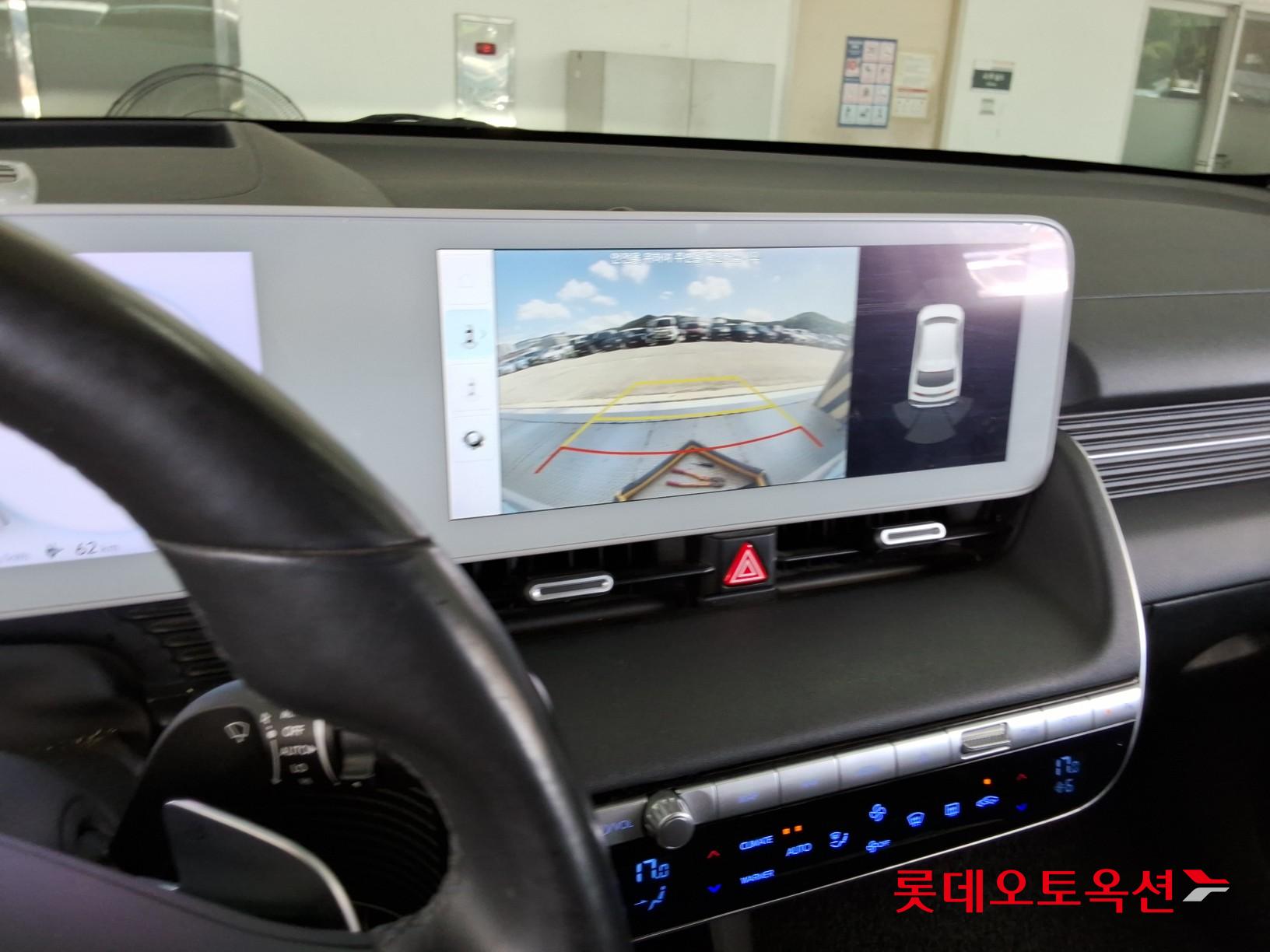 2022 - hyundai ioniq