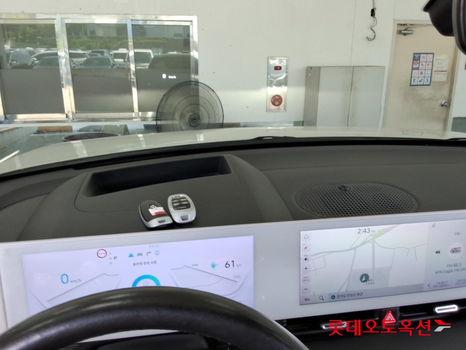 2022 - hyundai ioniq