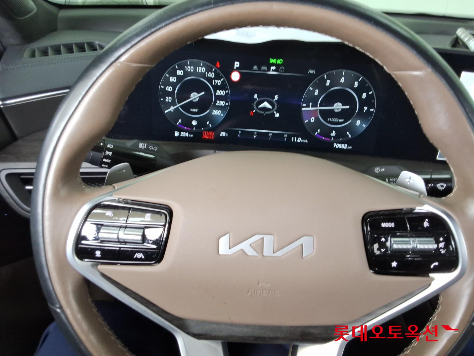 2023 - kia k8