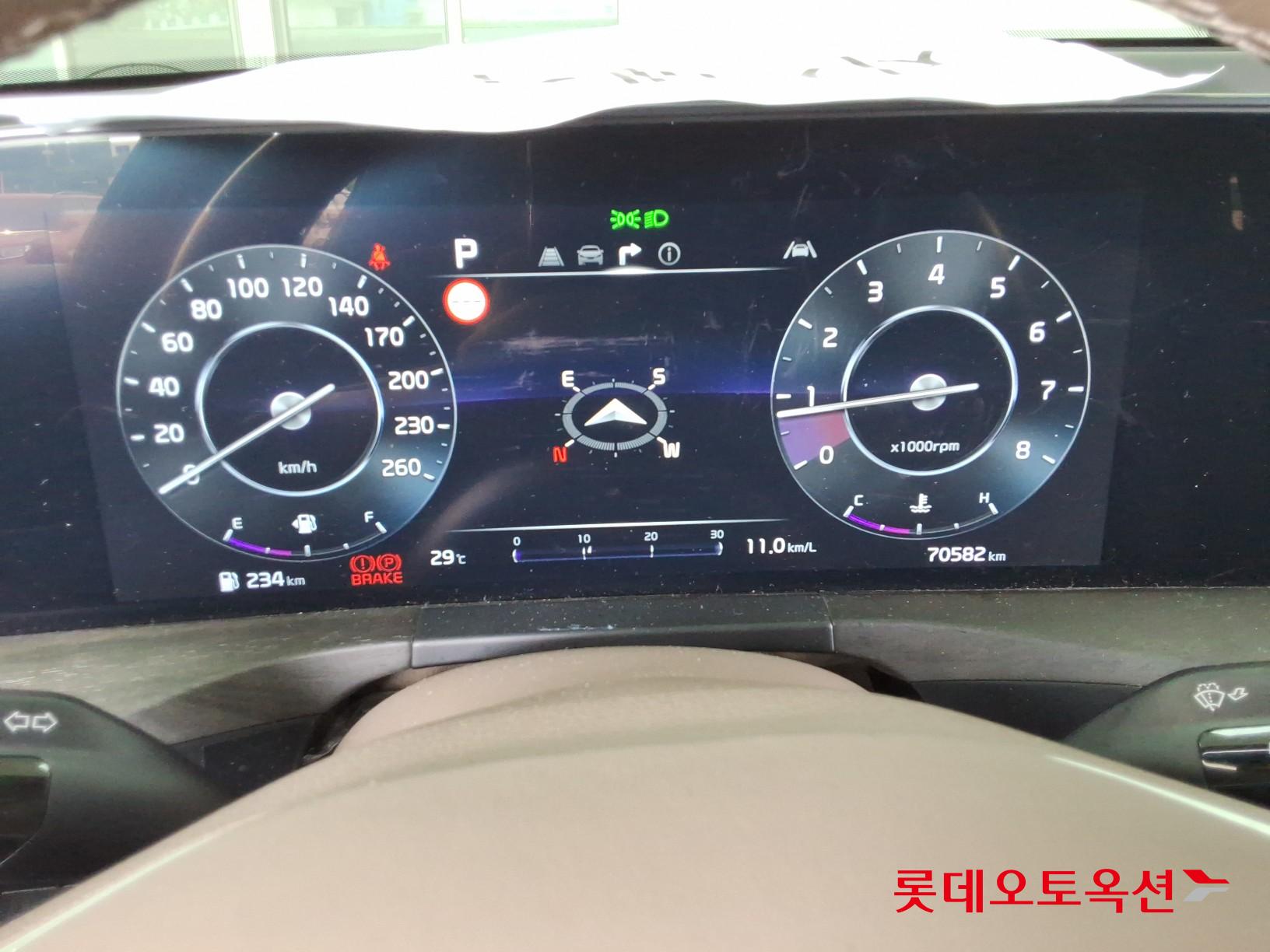 2023 - kia k8
