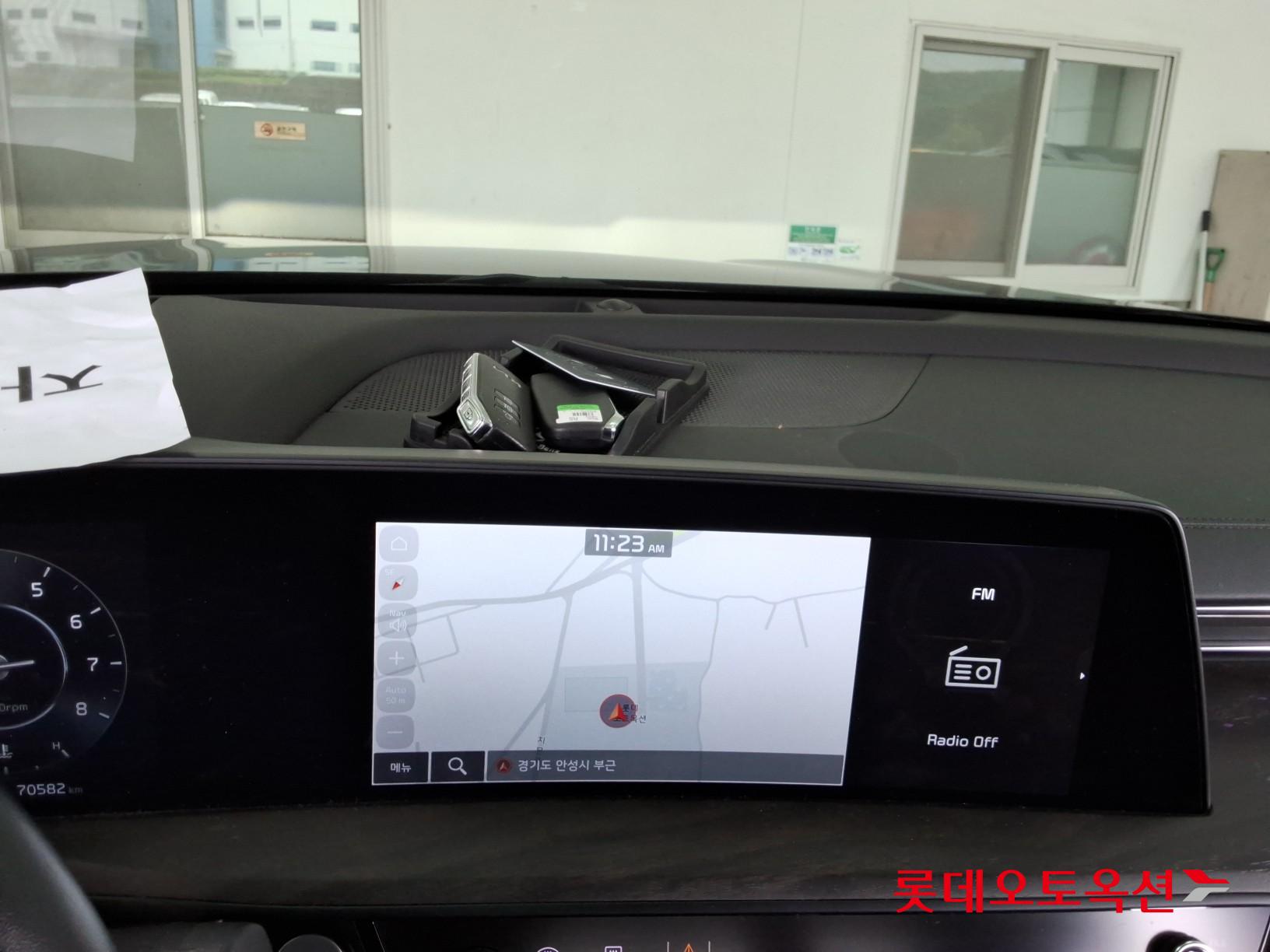 2023 - kia k8