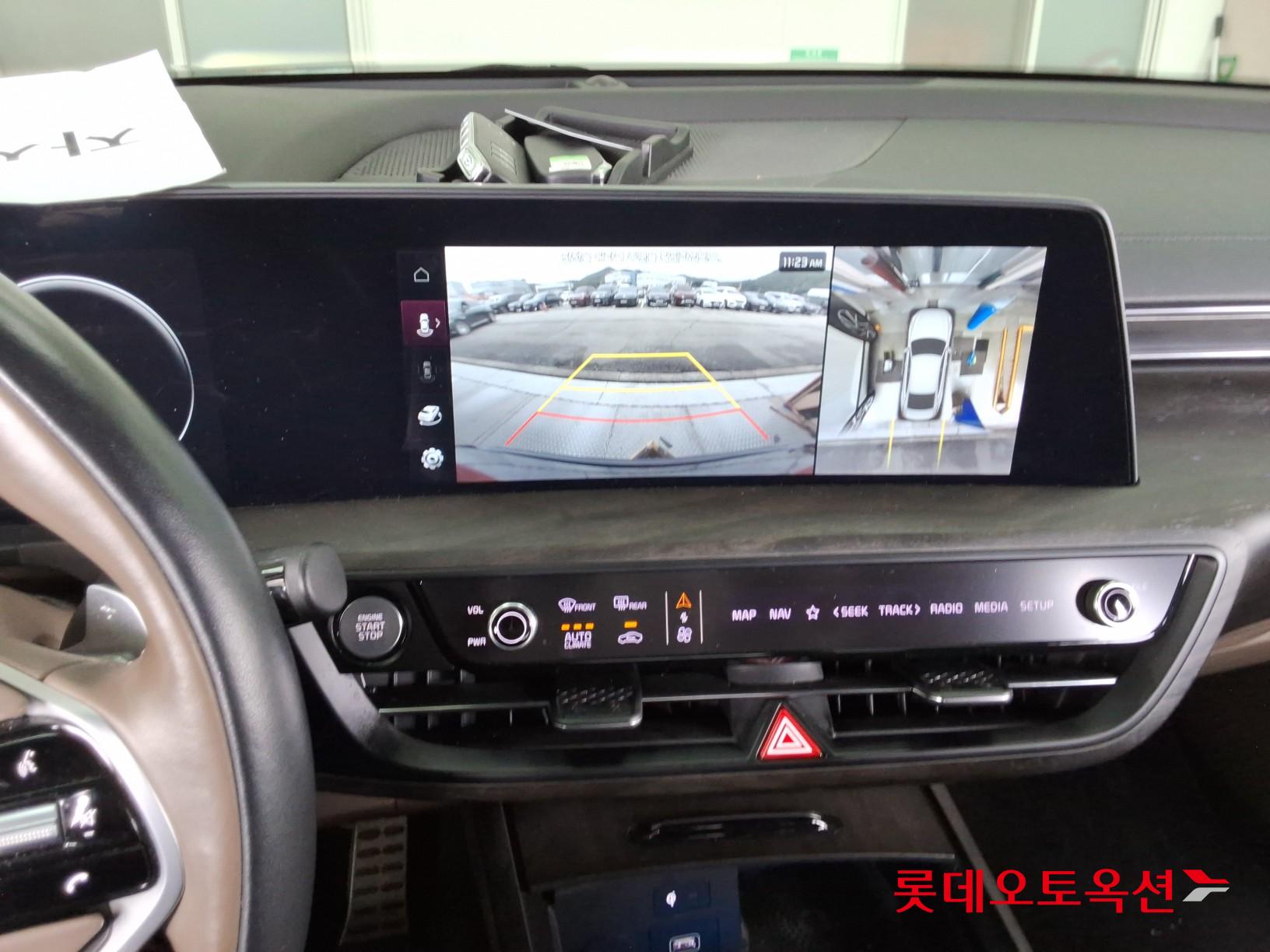 2023 - kia k8