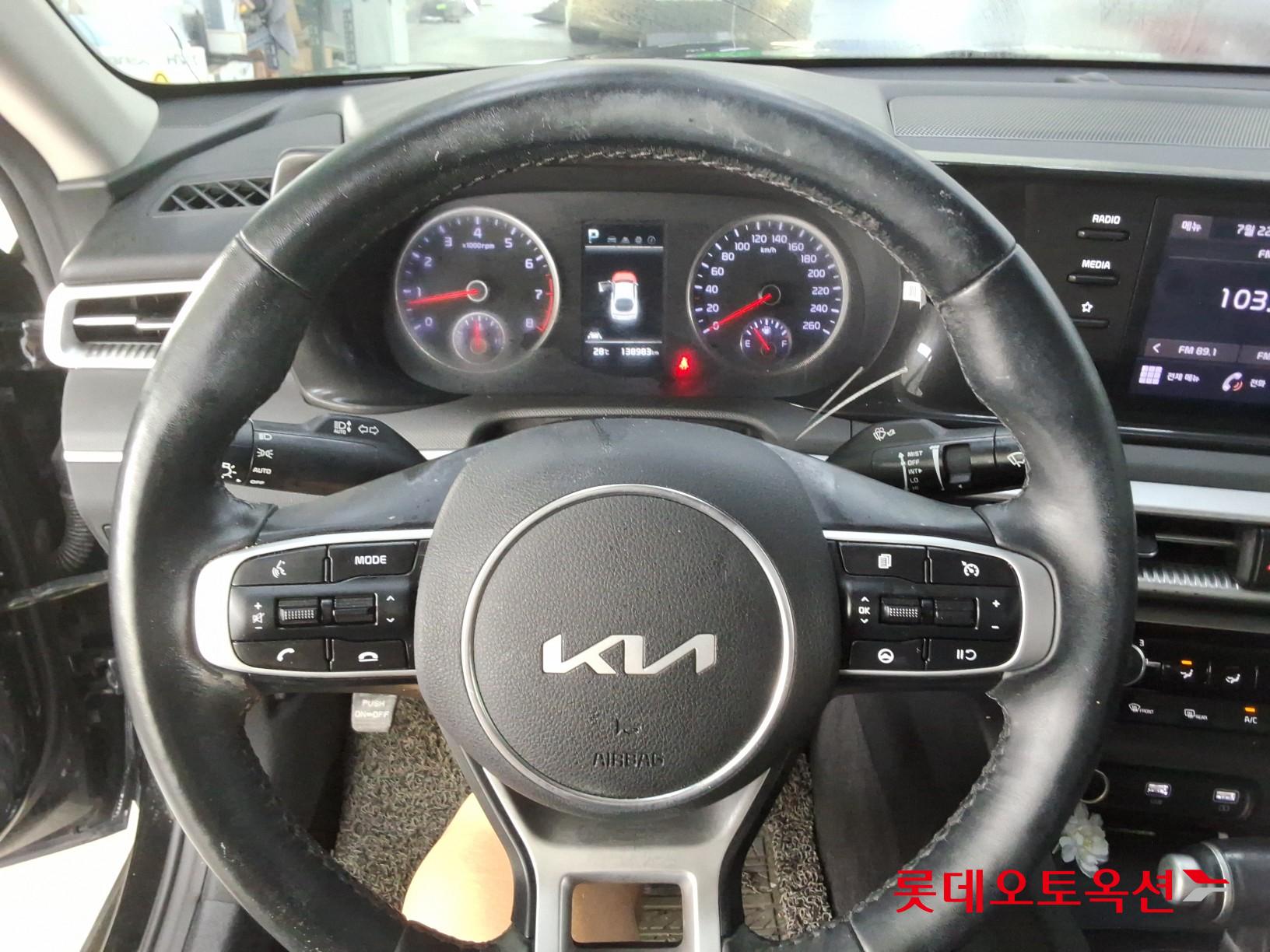 2022 - kia k5