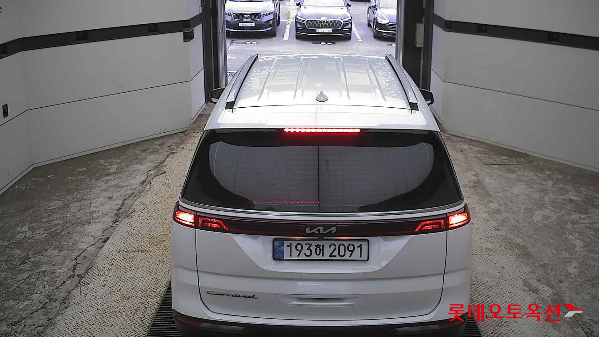 2023 - kia carnival