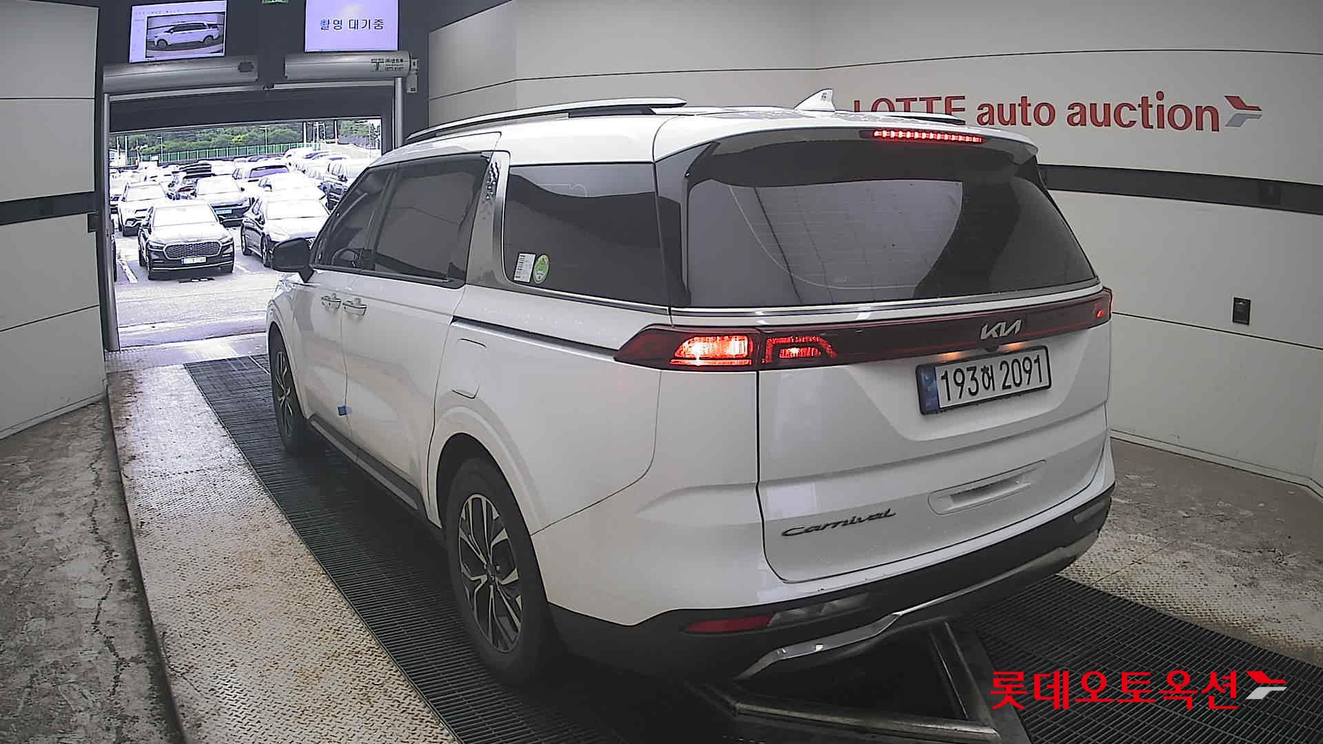 2023 - kia carnival