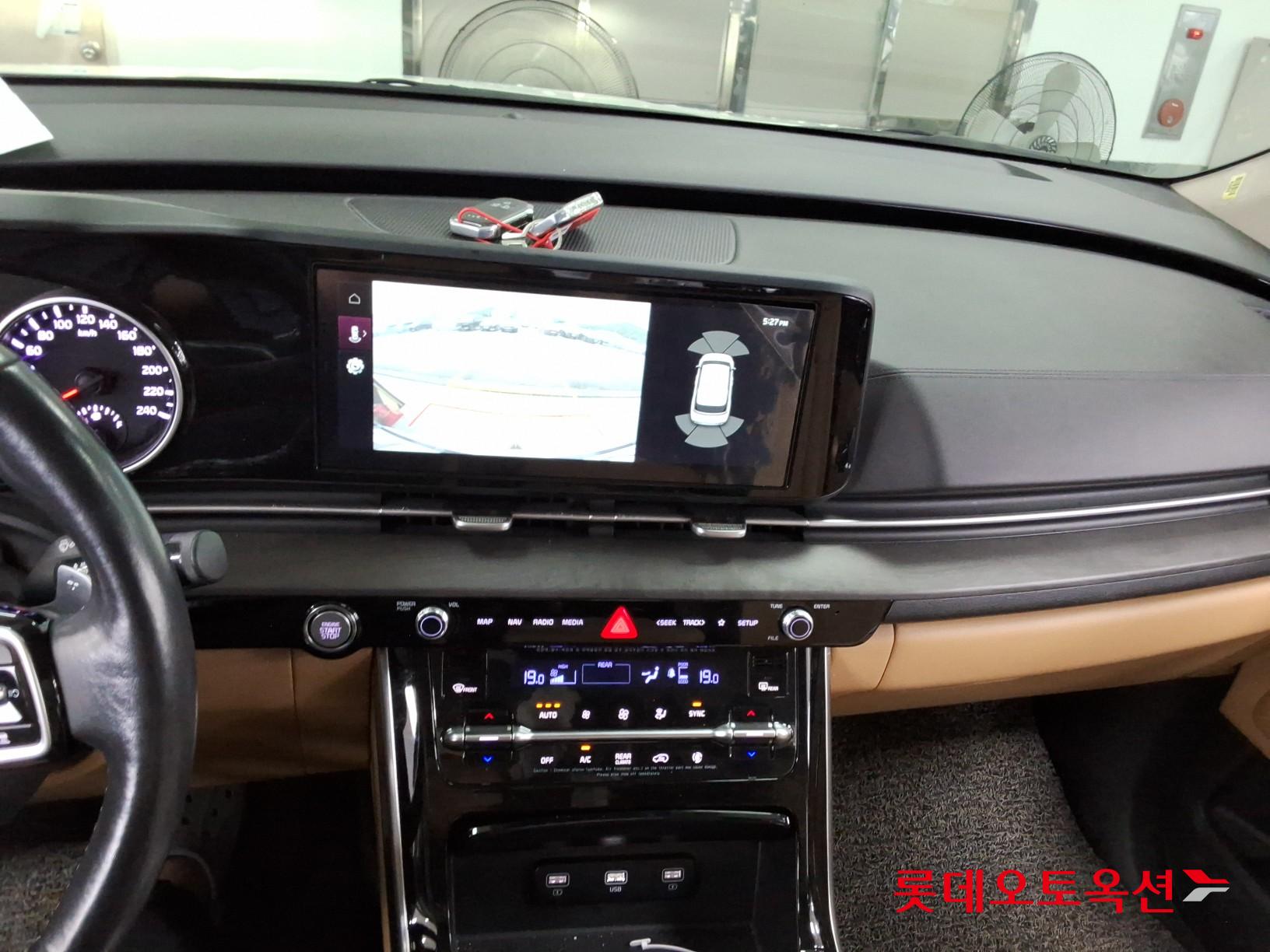 2023 - kia carnival
