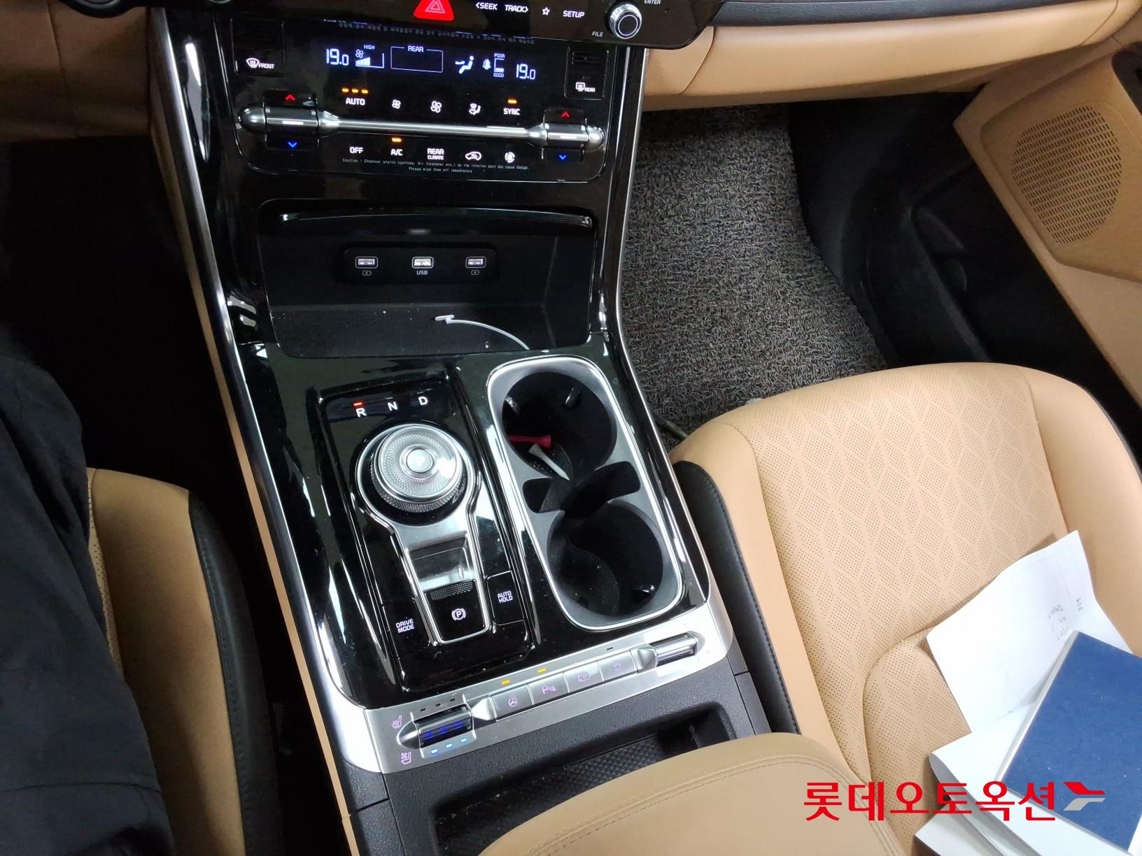 2023 - kia carnival