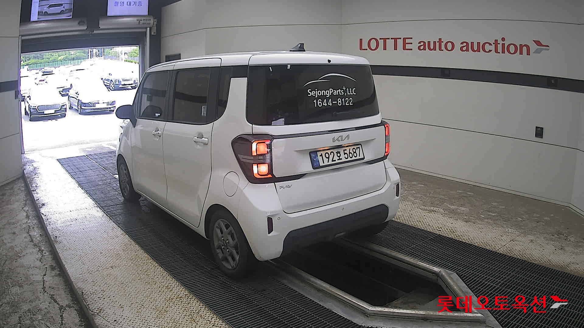 2023 - kia ray