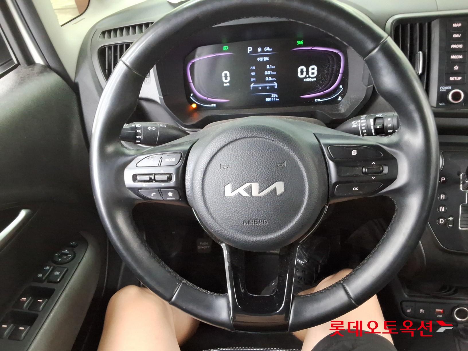 2023 - kia ray