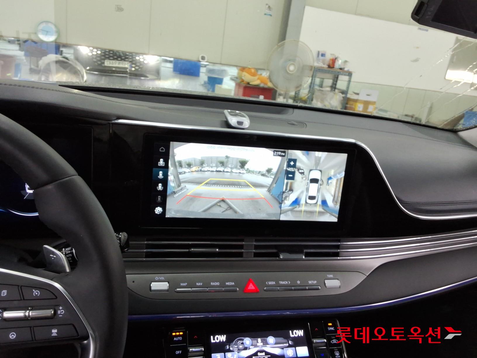 2023 - hyundai grandeur