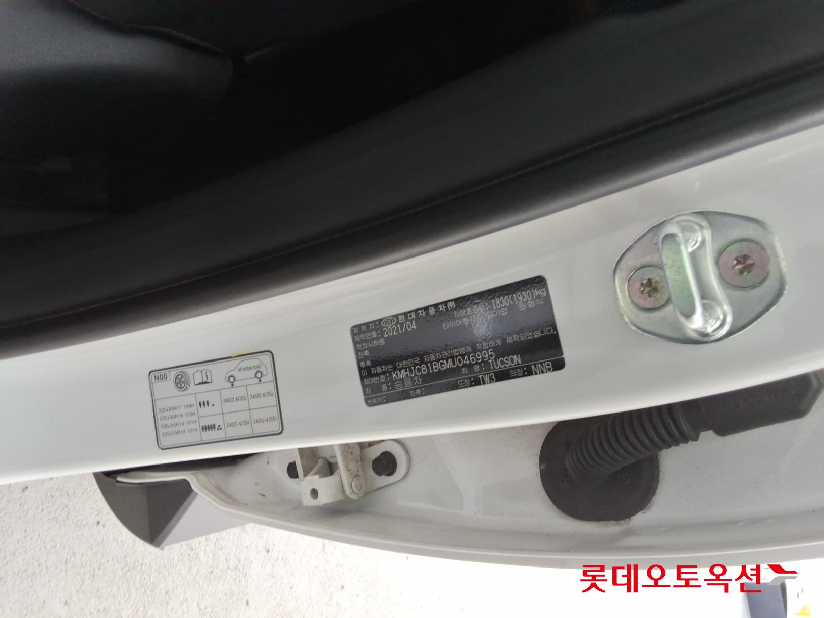 2021 - hyundai tucson