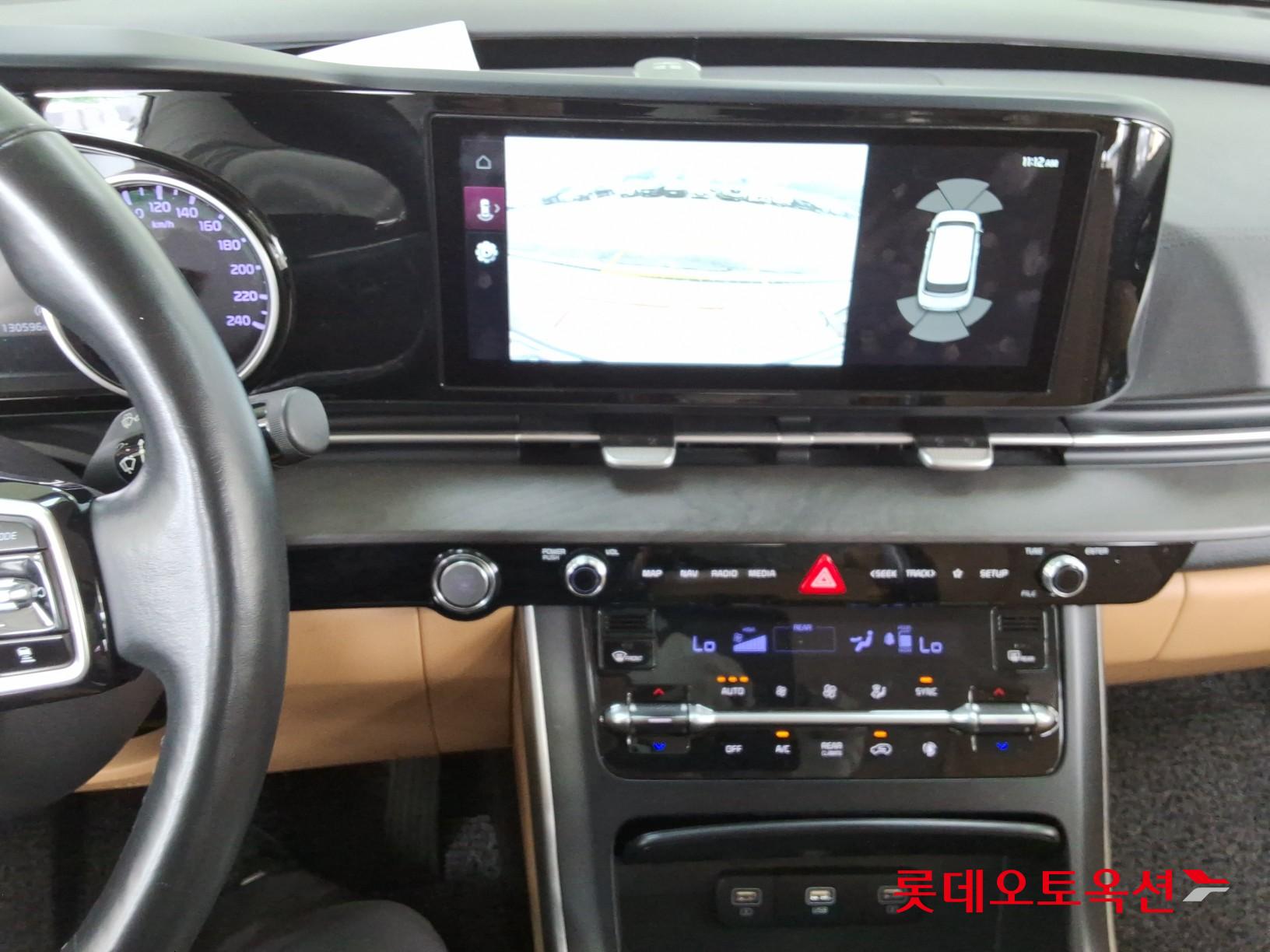 2021 - kia carnival