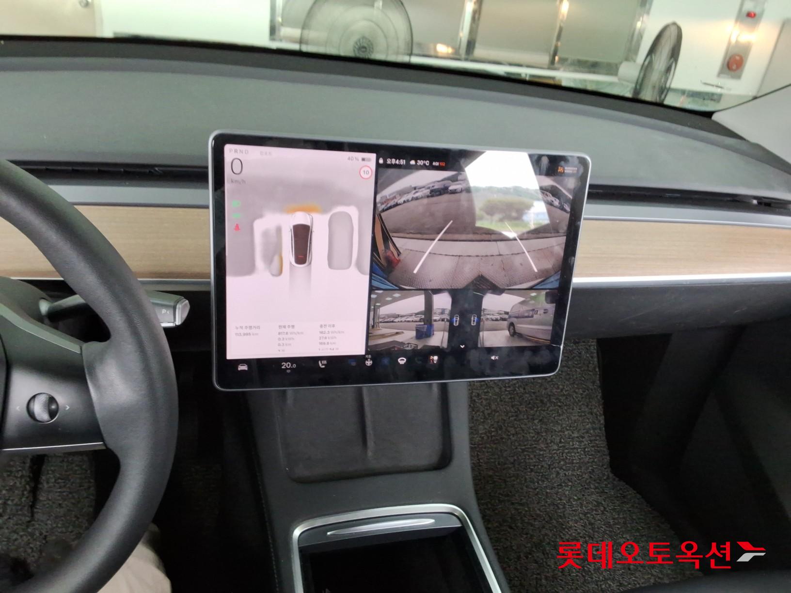 2022 - tesla model y