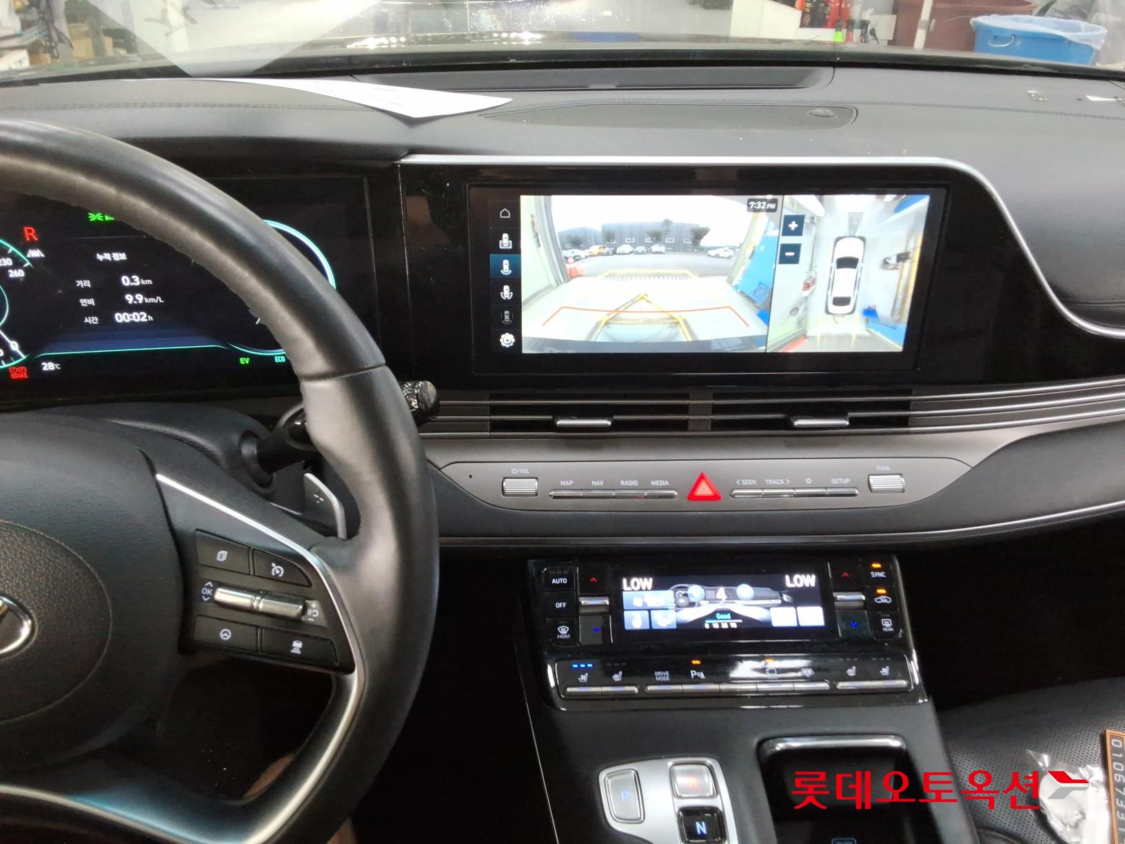 2023 - hyundai grandeur