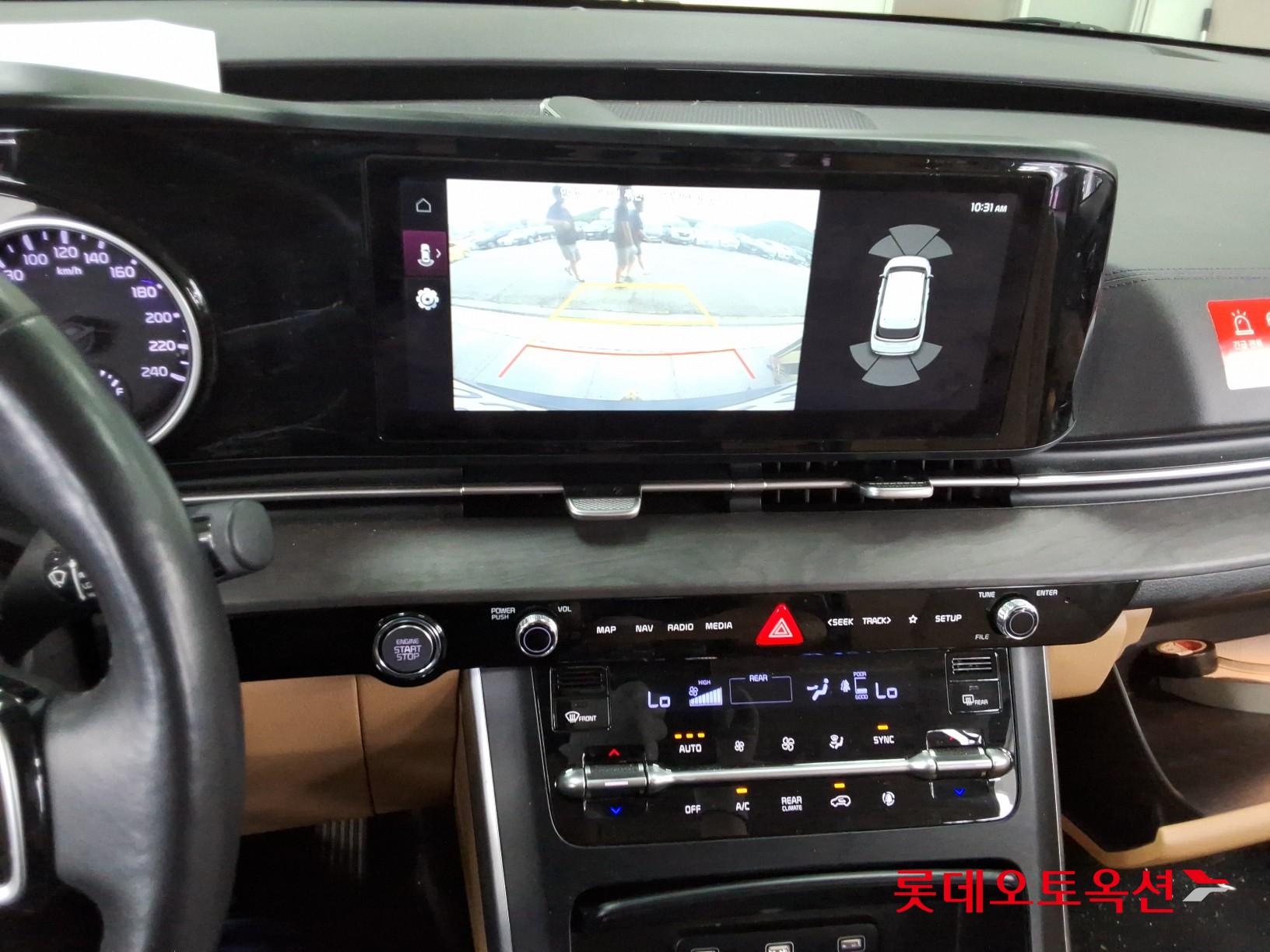 2021 - kia carnival