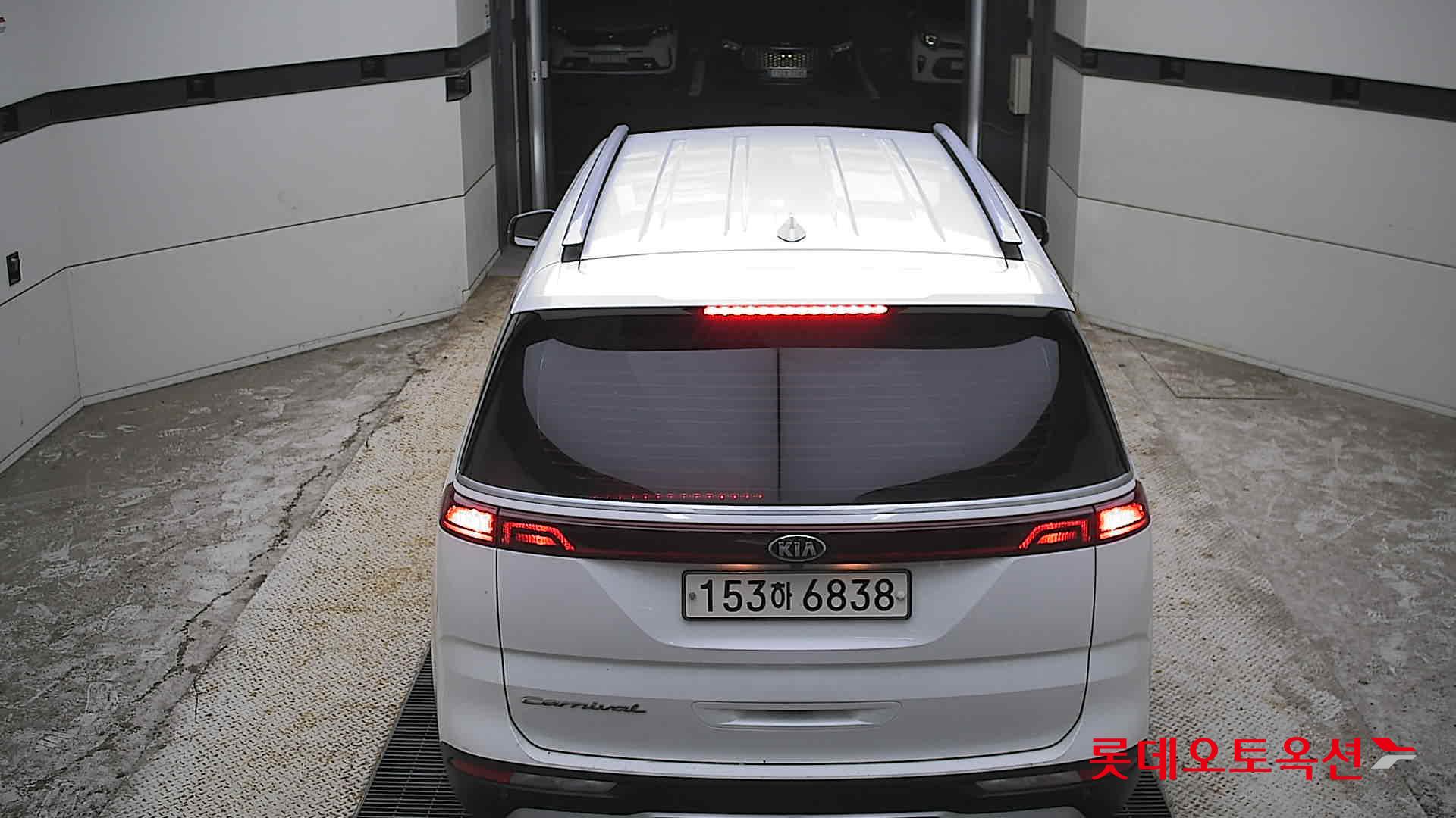 2021 - kia carnival