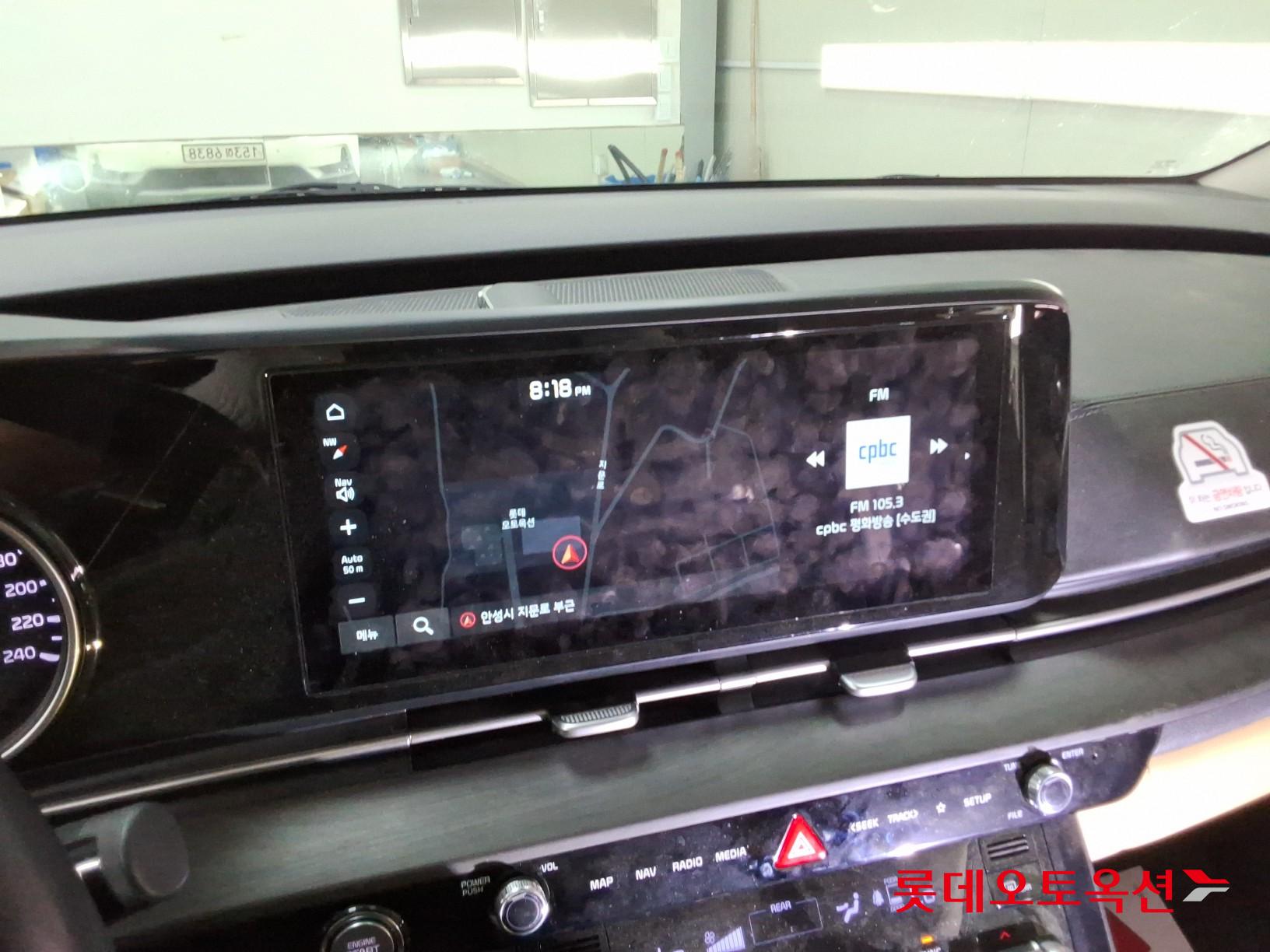 2021 - kia carnival