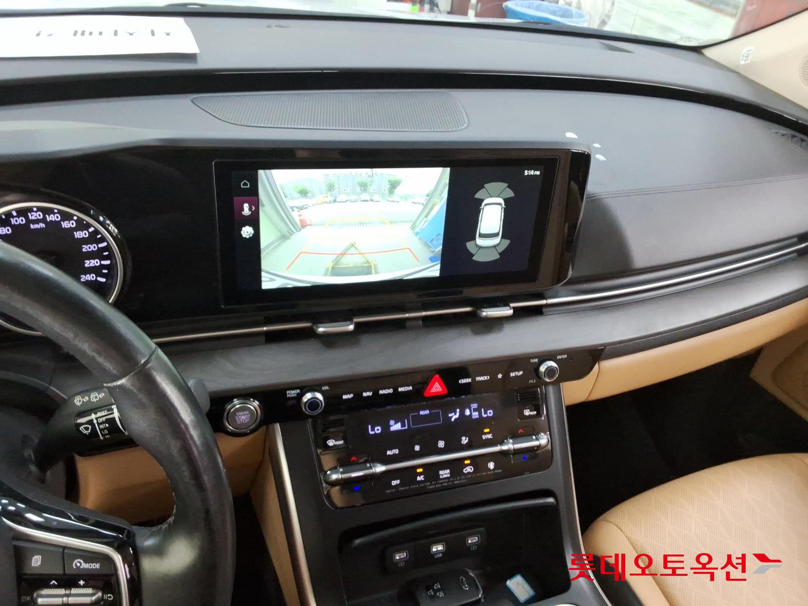 2021 - kia carnival