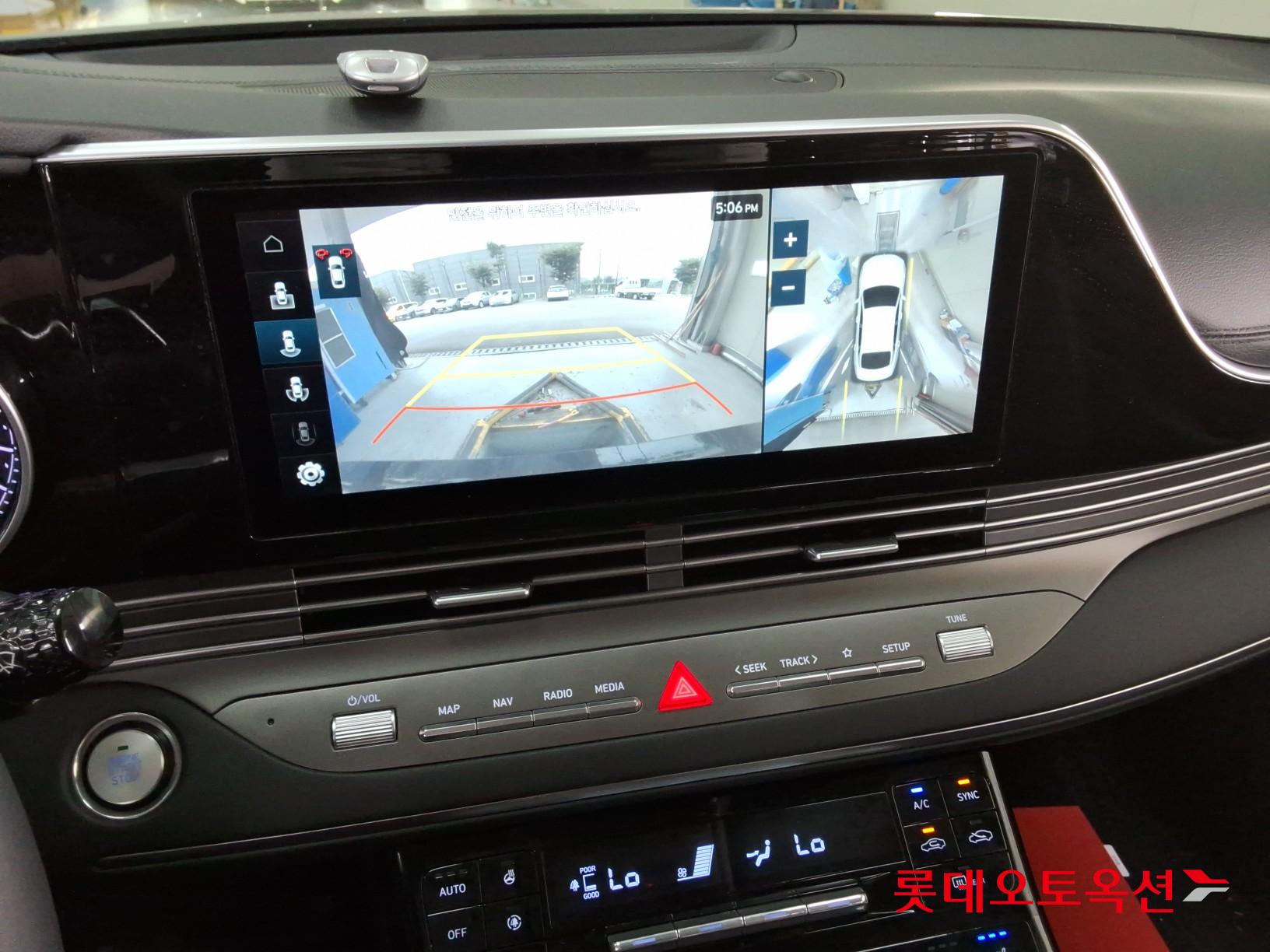 2022 - hyundai grandeur