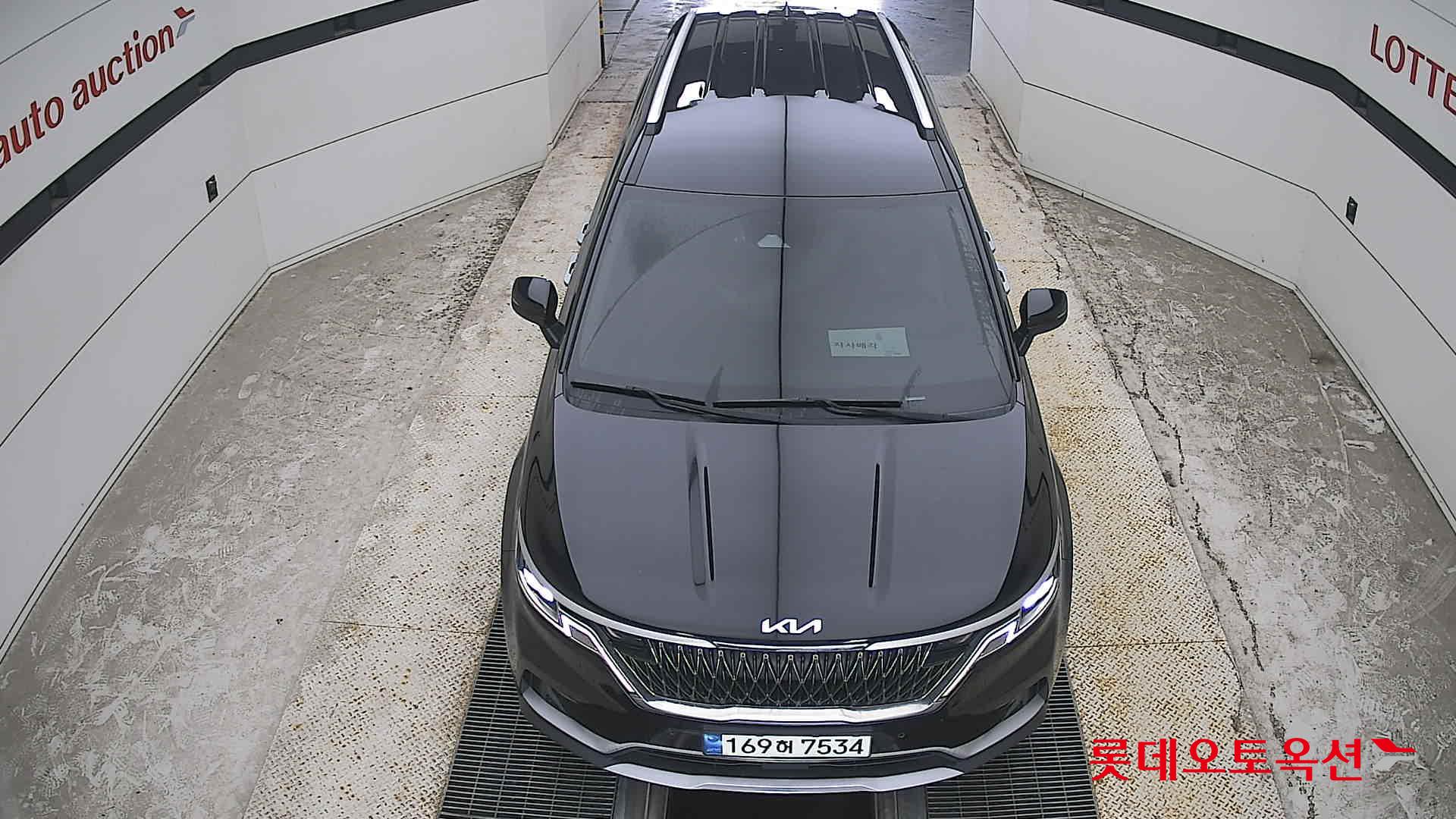 2023 - kia carnival