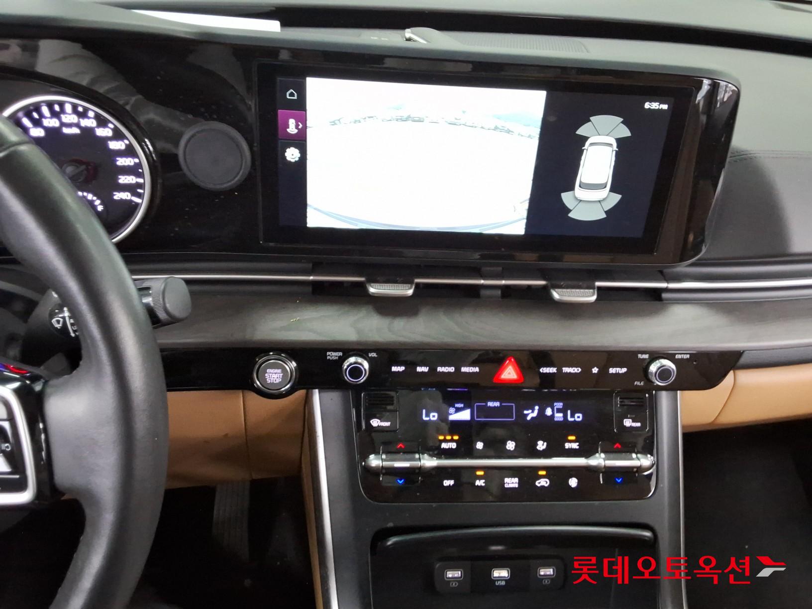 2023 - kia carnival